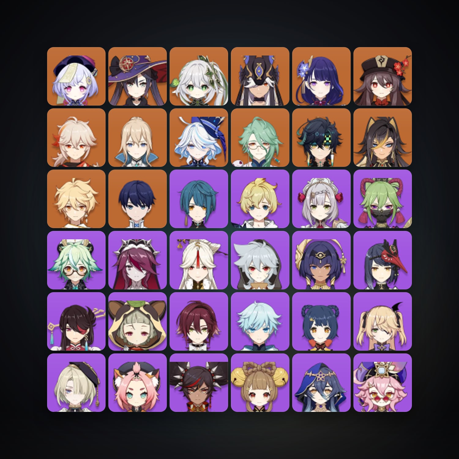 Genshin Impact | AR 56 | 50 Chars | 12× 5★ — Genshin / miHoYo Account — HabibiAccounts