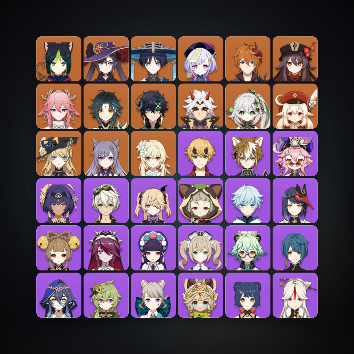 جينشن إمباكت | AR 57 | 54 شخصية | 14× 5★ — HabibiAccounts