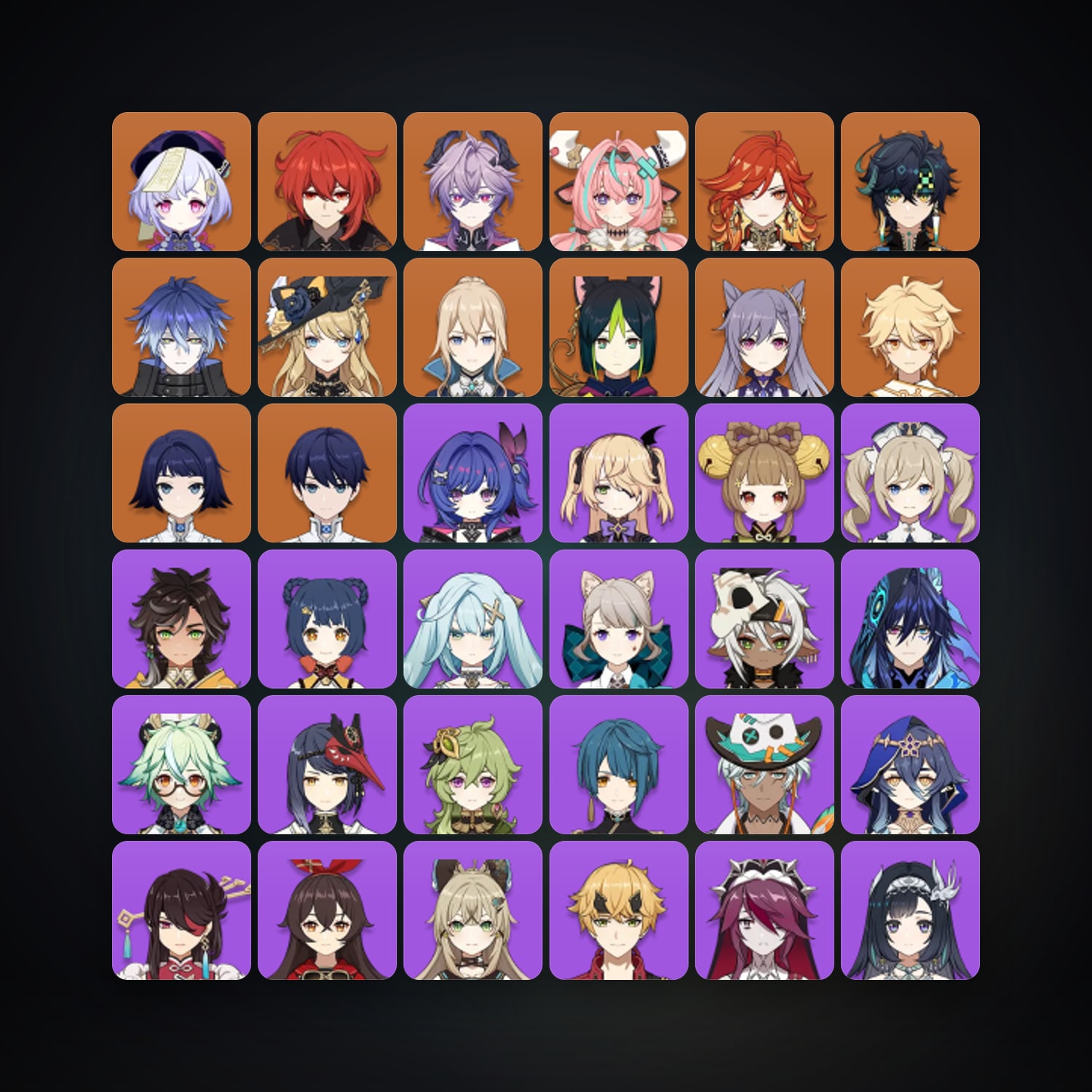 جينشن إمباكت | AR 56 | 53 شخصية | 11× 5★ — HabibiAccounts