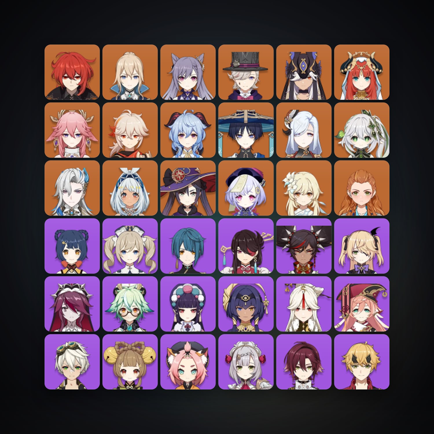جينشن إمباكت | AR 58 | 53 شخصية | 16× 5★ — HabibiAccounts
