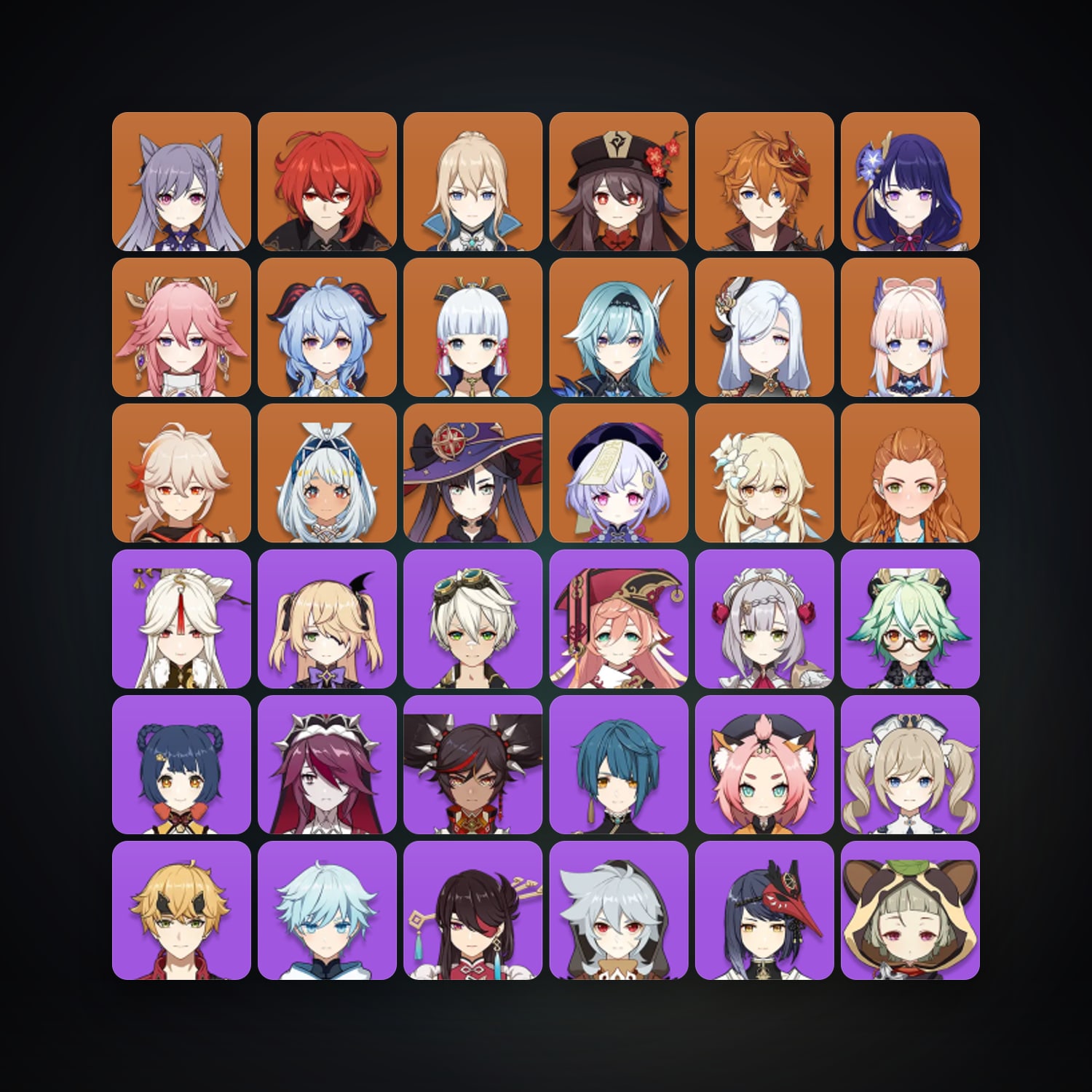جينشن إمباكت | AR 57 | 42 شخصية | 16× 5★ — HabibiAccounts
