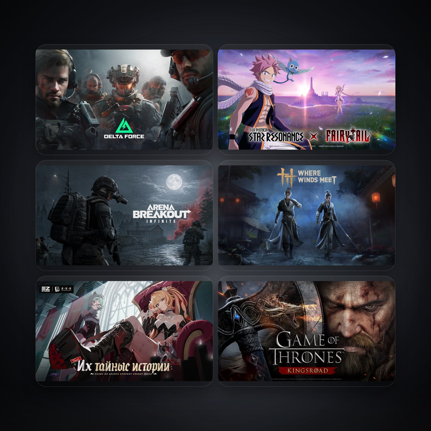 Epic Delta Force + Blue Protocol: Star Resonance — PK — 7 games — HabibiAccounts
