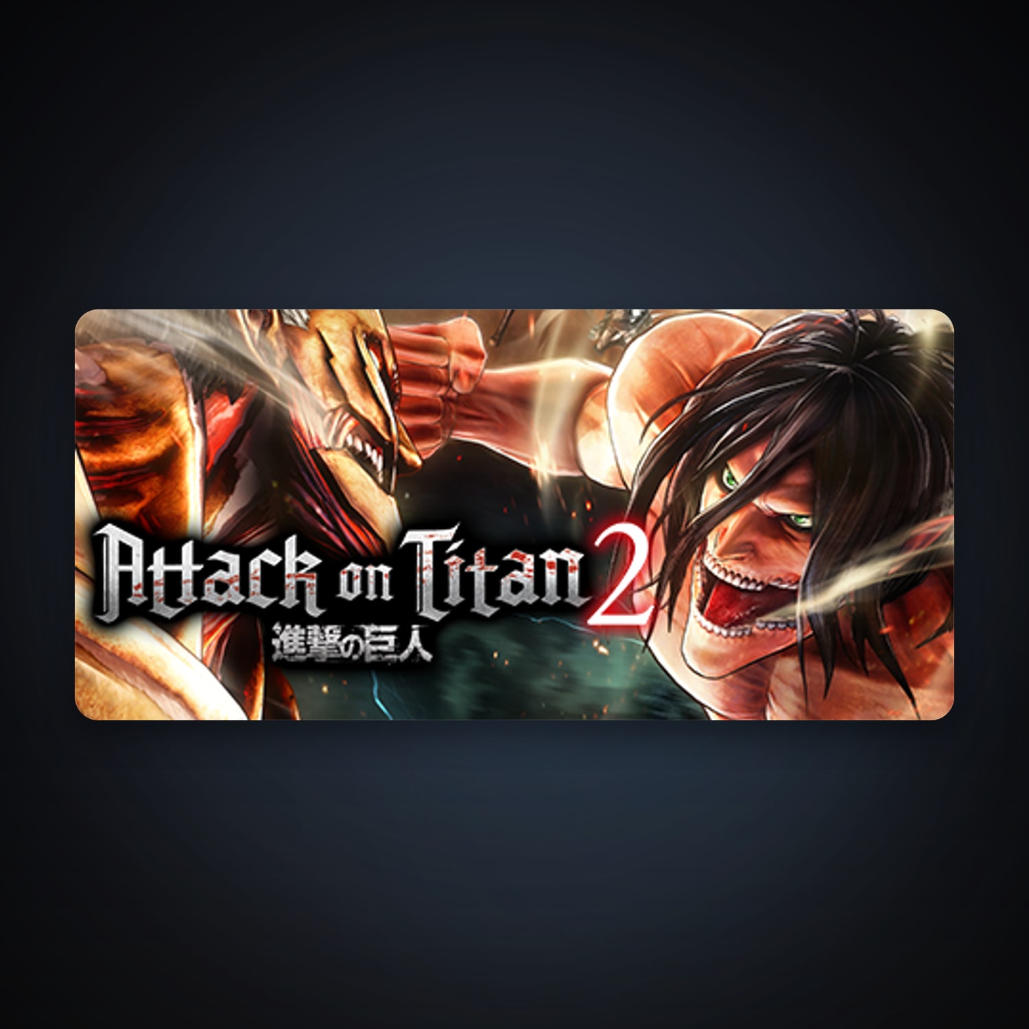 Attack on Titan 2 - A.O.T.2, 1 games, clean — HabibiAccounts