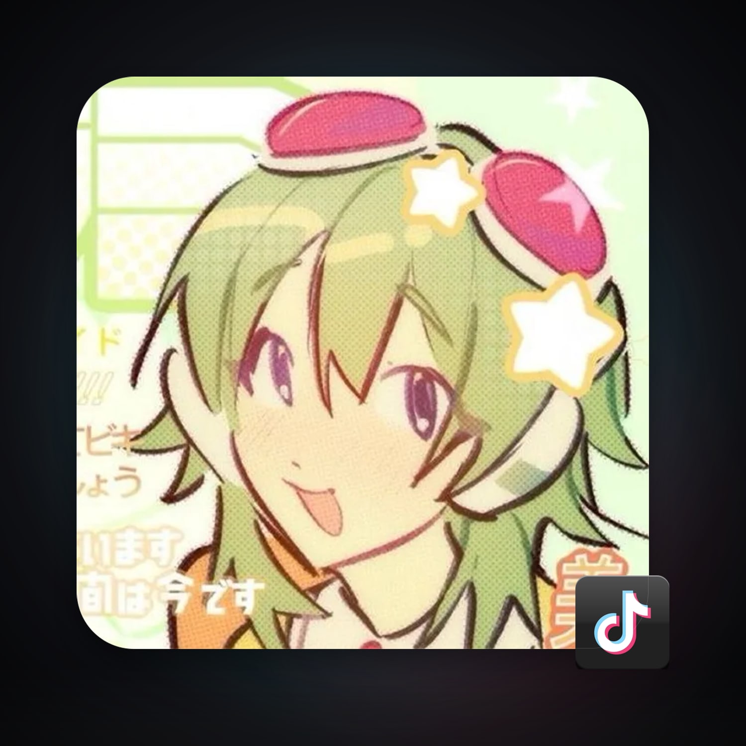 TikTok 18 followers — HabibiAccounts