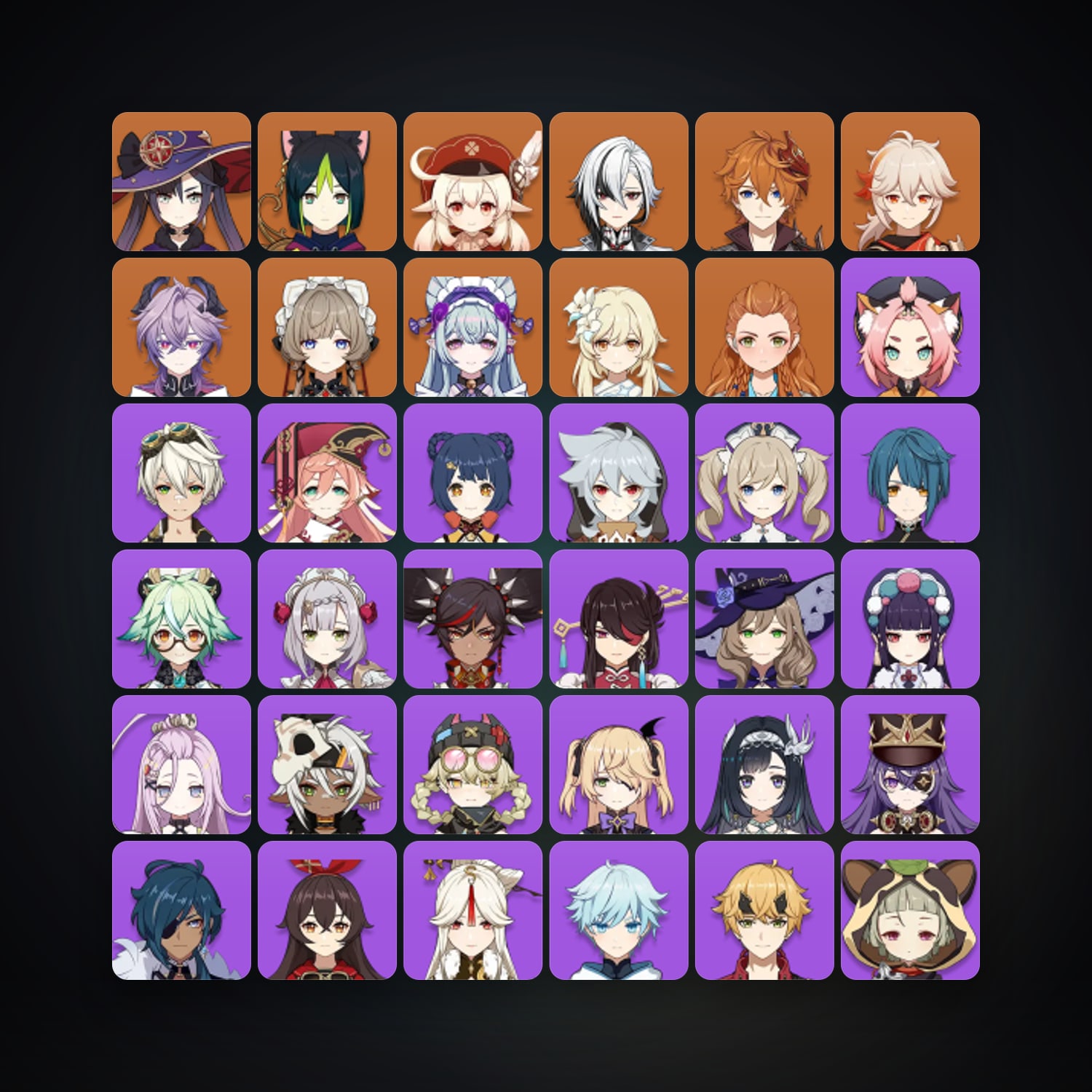 جينشن إمباكت | AR 53 | 45 شخصية | 9× 5★ — HabibiAccounts