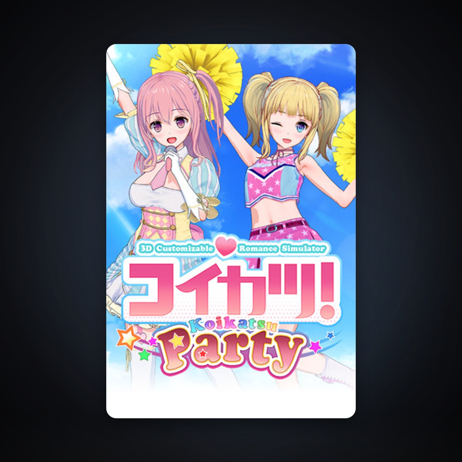 Koikatsu Party, 23 games, clean — HabibiAccounts