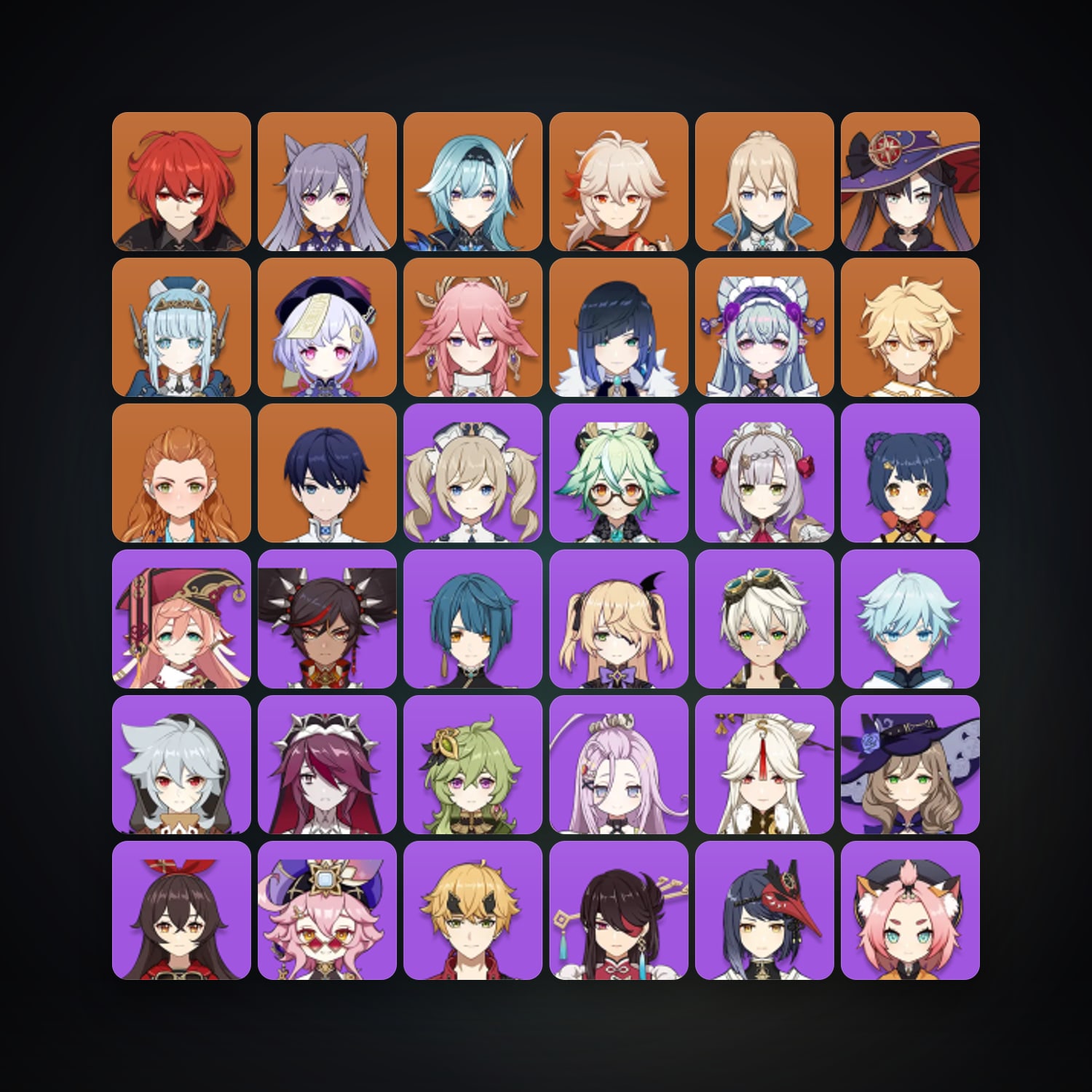 جينشن إمباكت | AR 55 | 46 شخصية | 11× 5★ — HabibiAccounts