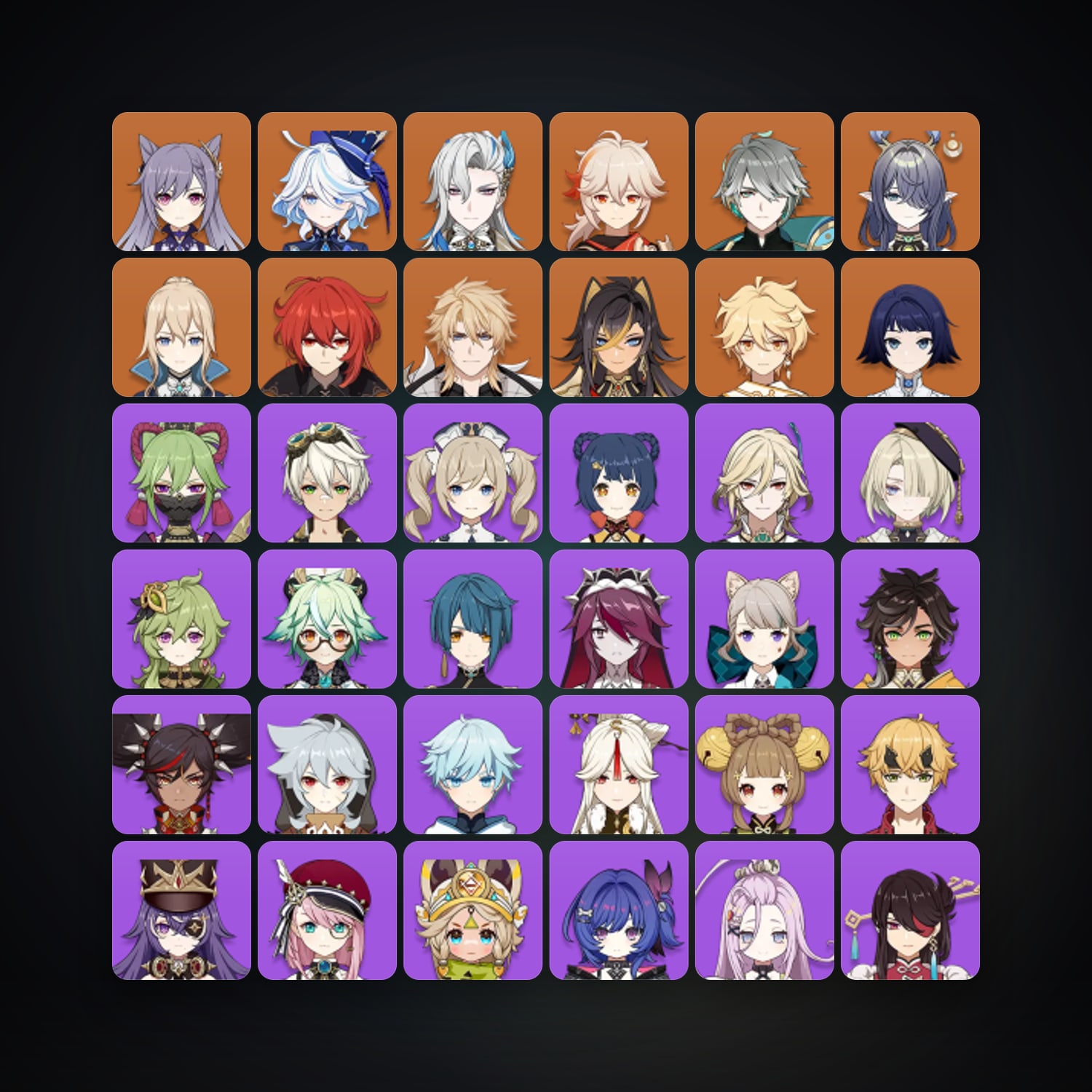 Genshin Impact | AR 56 | 48 Chars | 10× 5★ — Genshin / miHoYo Account — HabibiAccounts