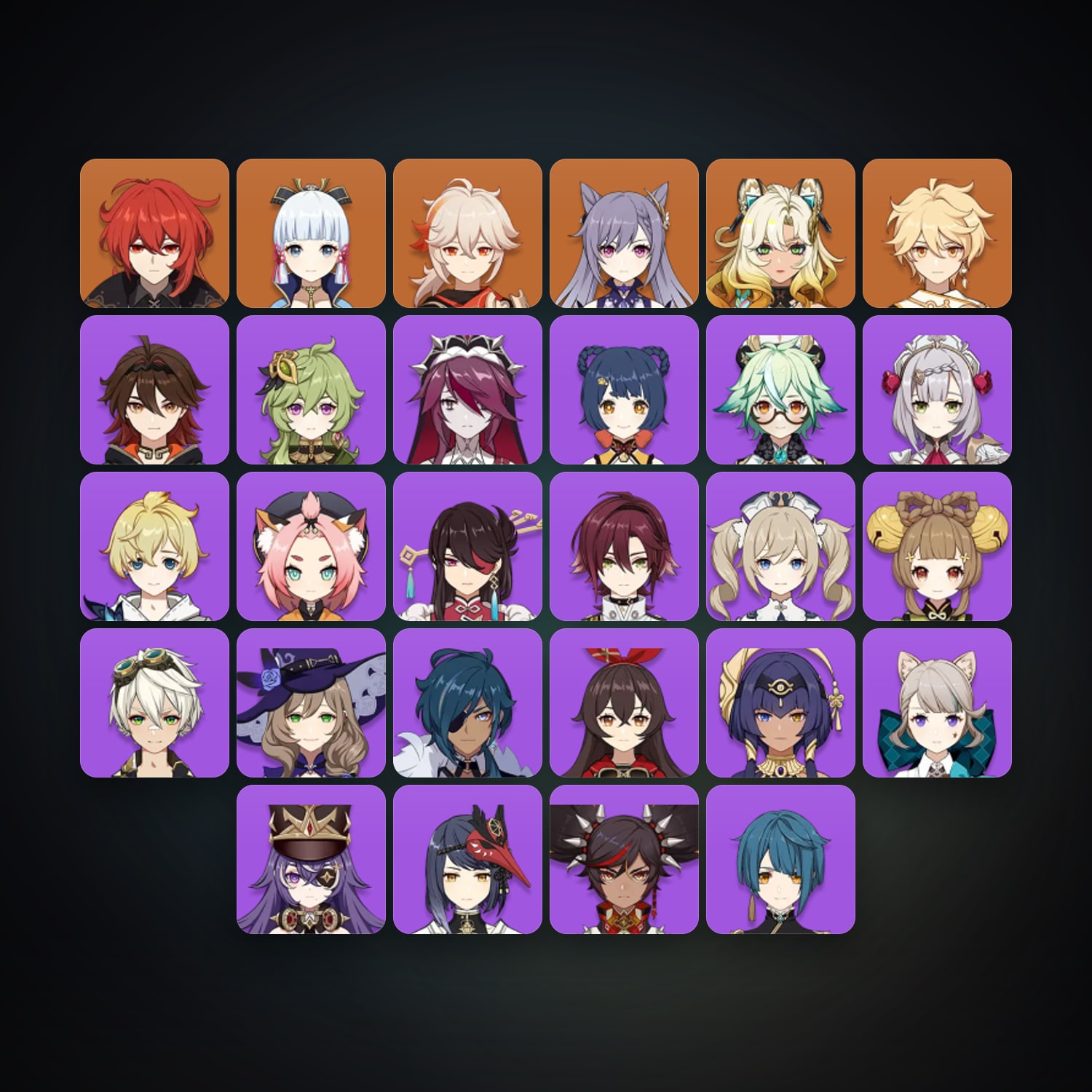 جينشن إمباكت | AR 53 | 28 شخصية | 5× 5★ — HabibiAccounts