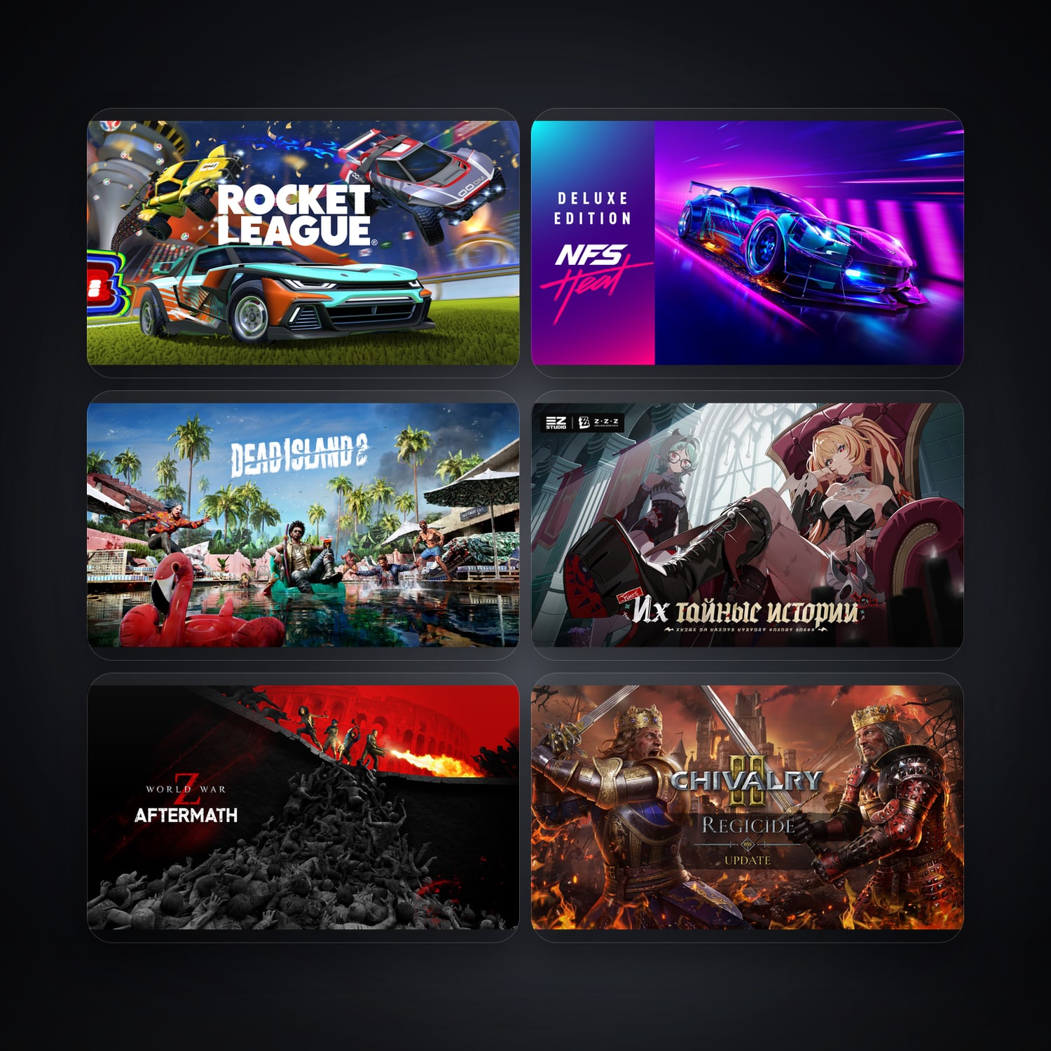 Epic Rocket League + Need for Speed Heat Deluxe Edition — IT — 97 games — HabibiAccounts