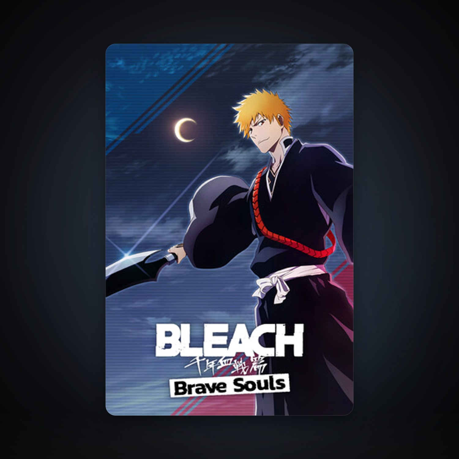 BLEACH Brave Souls, 1 games, clean — HabibiAccounts