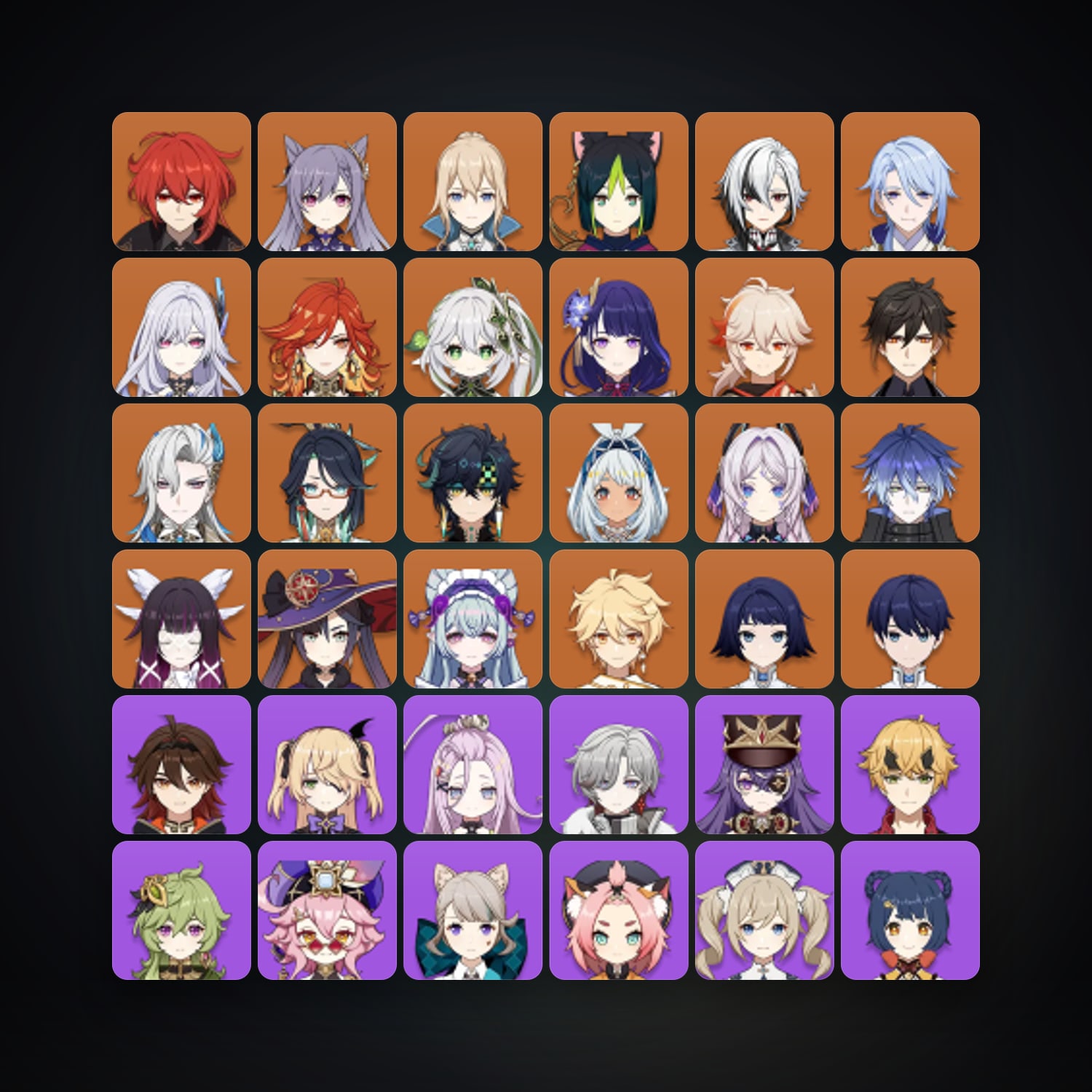 Genshin Impact | AR 60 | 73 Chars | 21× 5★ — Genshin / miHoYo Account — HabibiAccounts