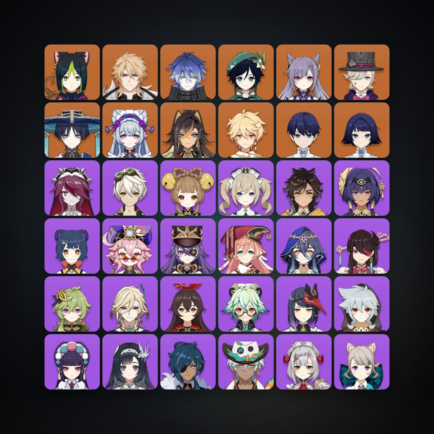 جينشن إمباكت | AR 55 | 54 شخصية | 9× 5★ — HabibiAccounts