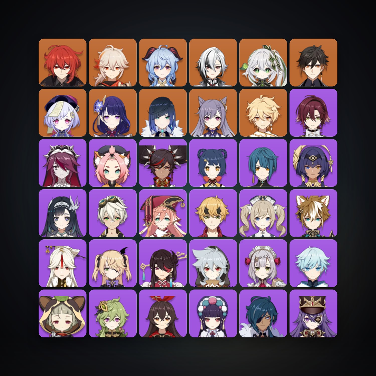 جينشن إمباكت | AR 55 | 44 شخصية | 10× 5★ — HabibiAccounts