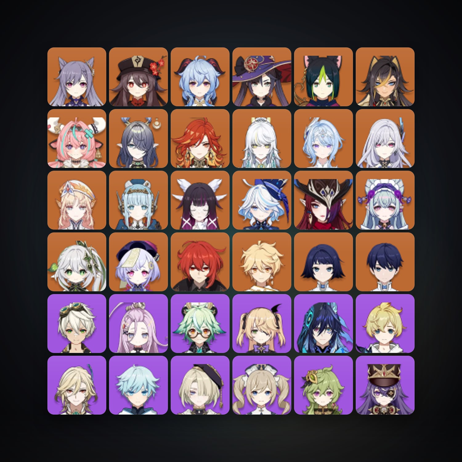 Genshin Impact | AR 59 | 73 Chars | 21× 5★ — Genshin / miHoYo Account — HabibiAccounts