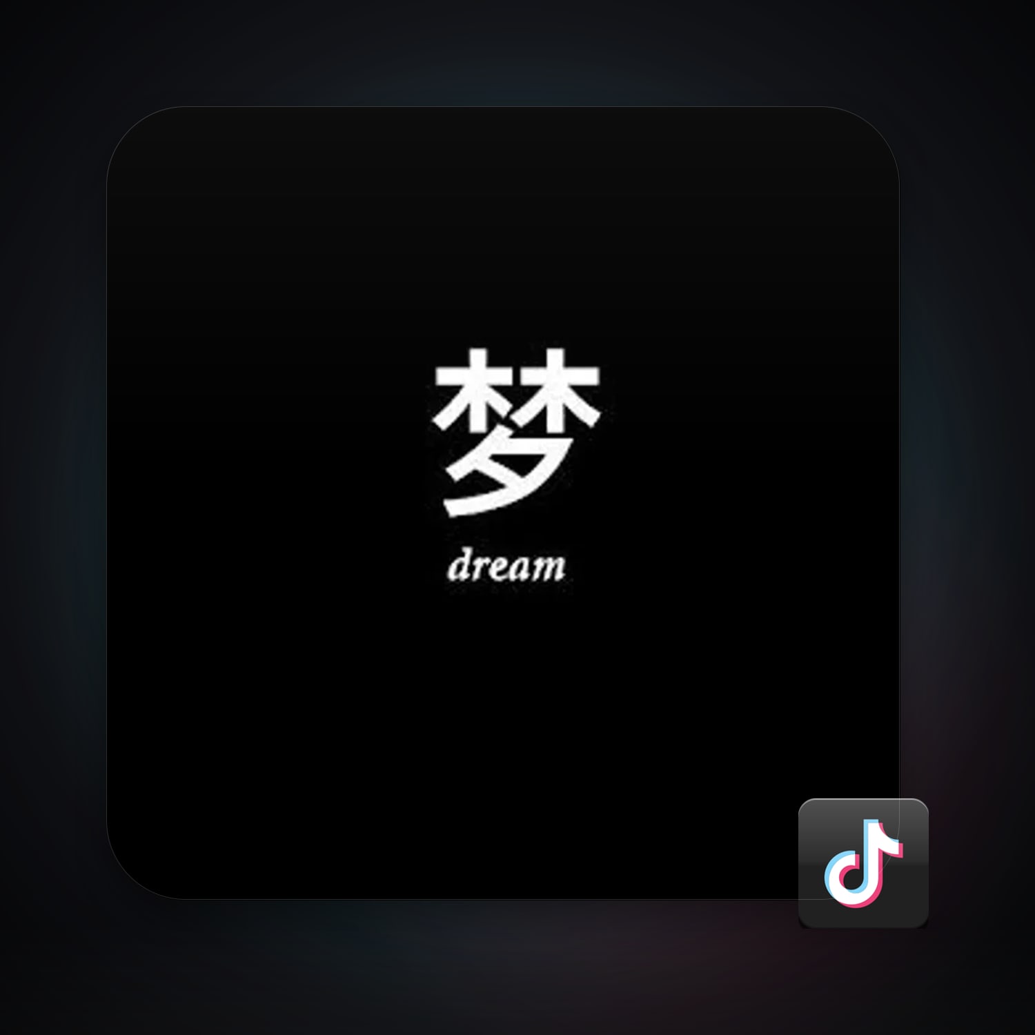 TikTok — HabibiAccounts