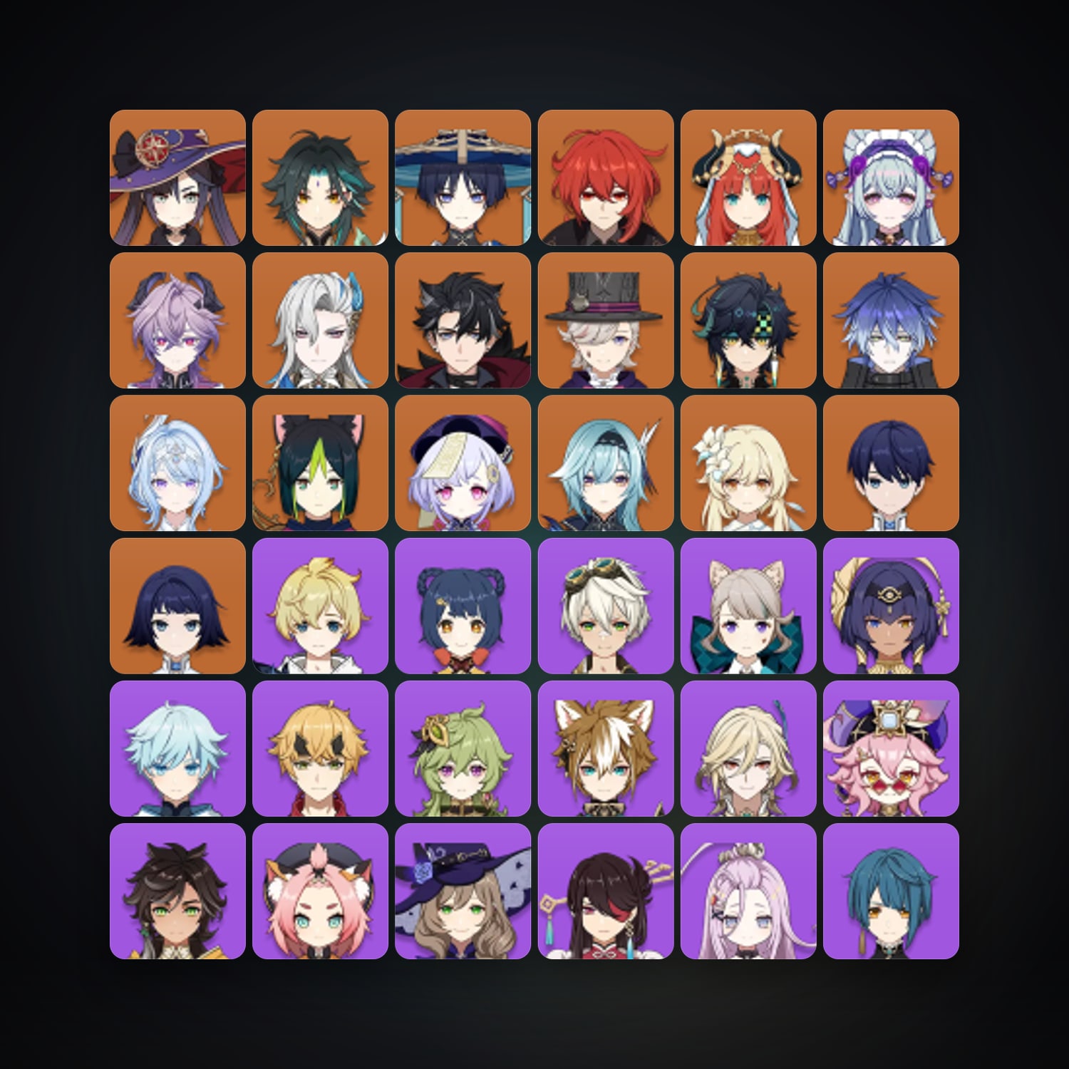 Genshin Impact | AR 59 | 67 Chars | 16× 5★ — Genshin / miHoYo Account — HabibiAccounts