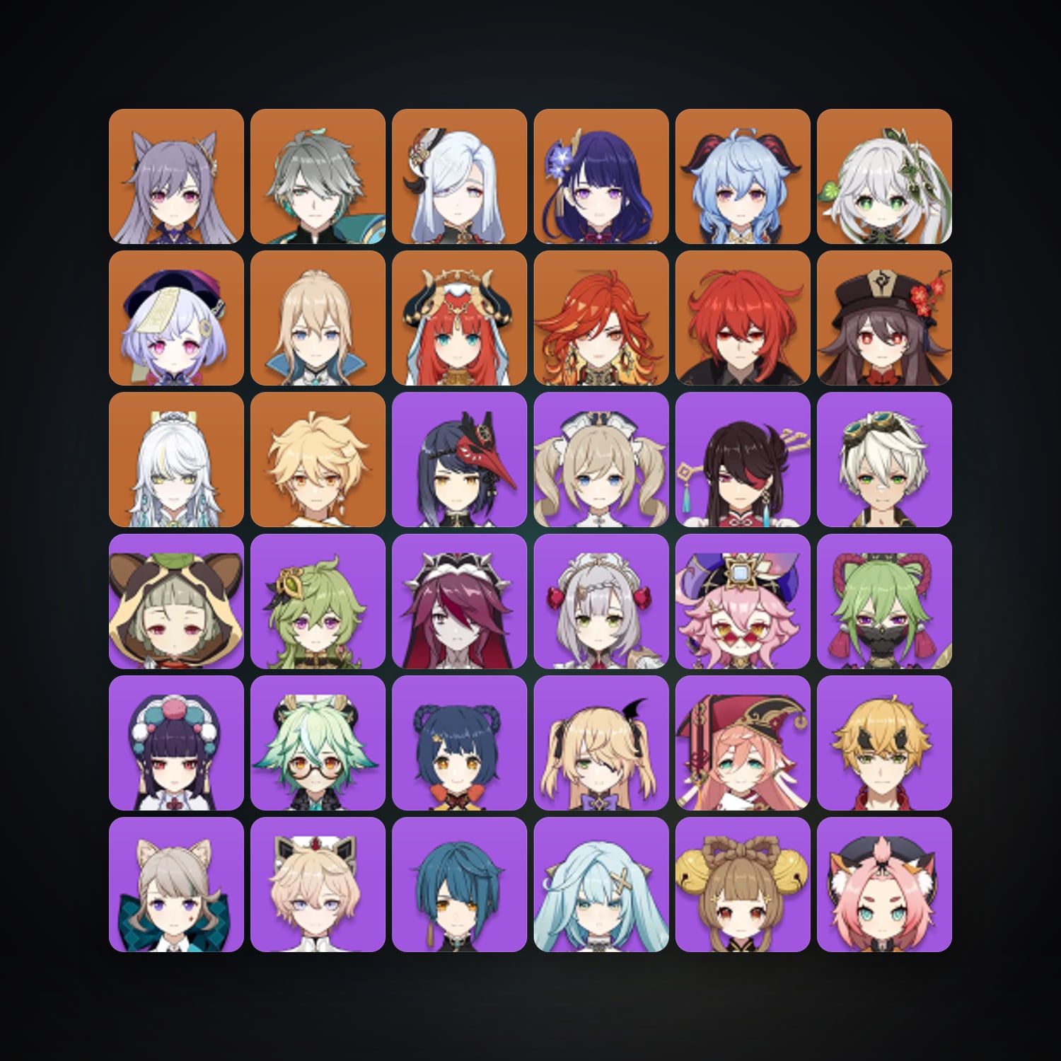 Genshin Impact | AR 57 | 49 Chars | 13× 5★ — HabibiAccounts