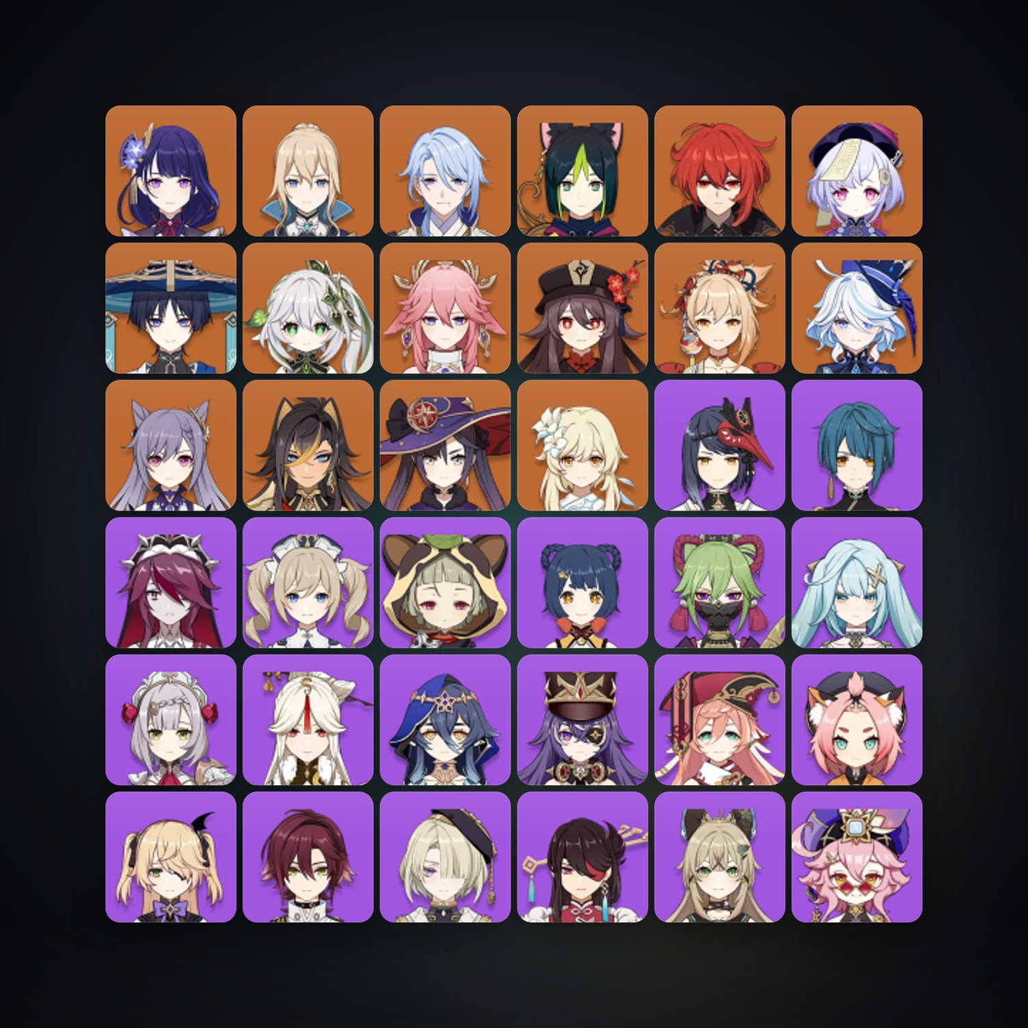 جينشن إمباكت | AR 58 | 56 شخصية | 15× 5★ — HabibiAccounts