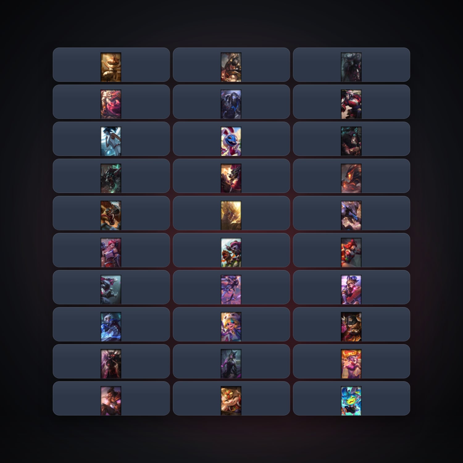 EU locker · 260563637 — HabibiAccounts