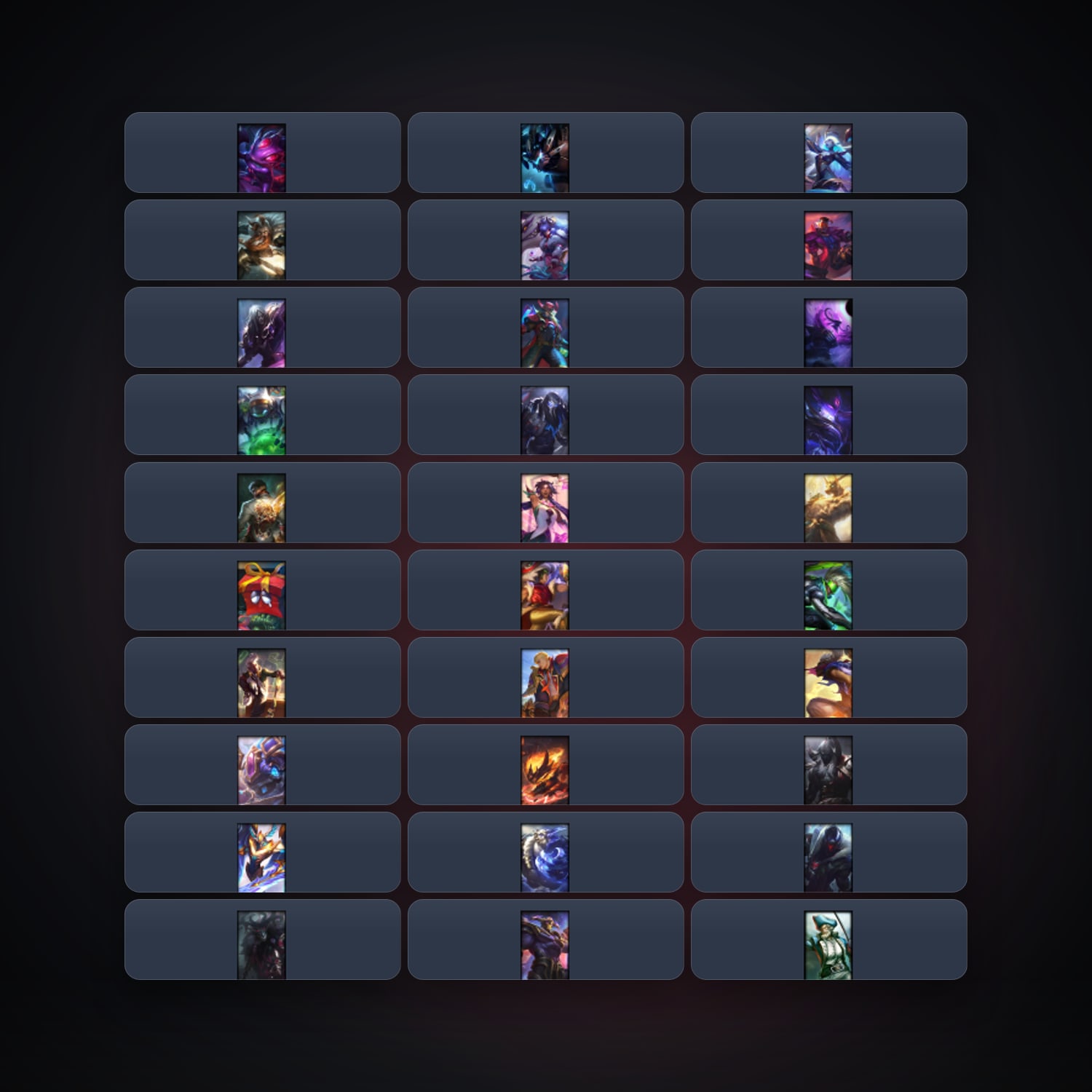 EU locker · 260583539 — HabibiAccounts