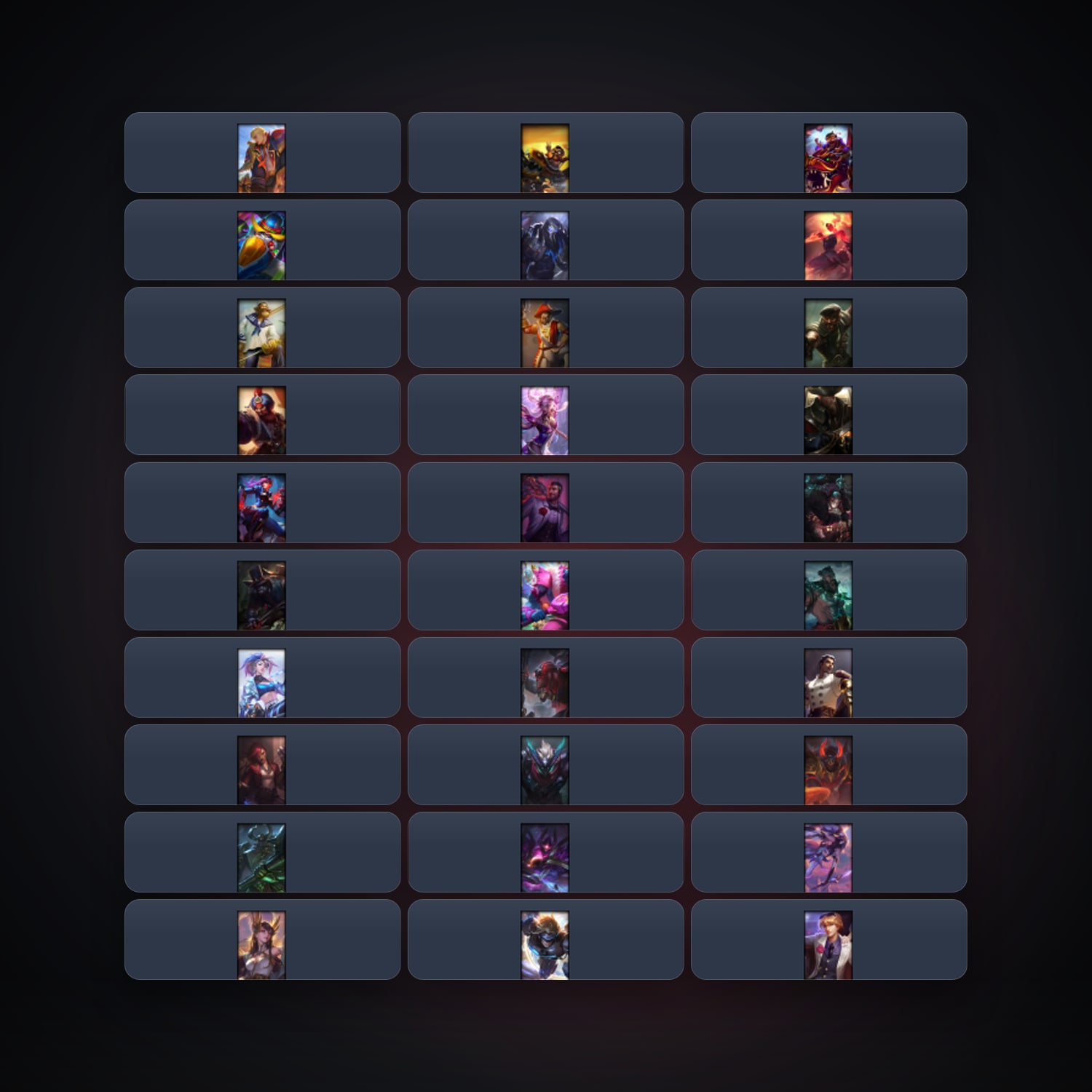 EU locker · 260642367 — HabibiAccounts
