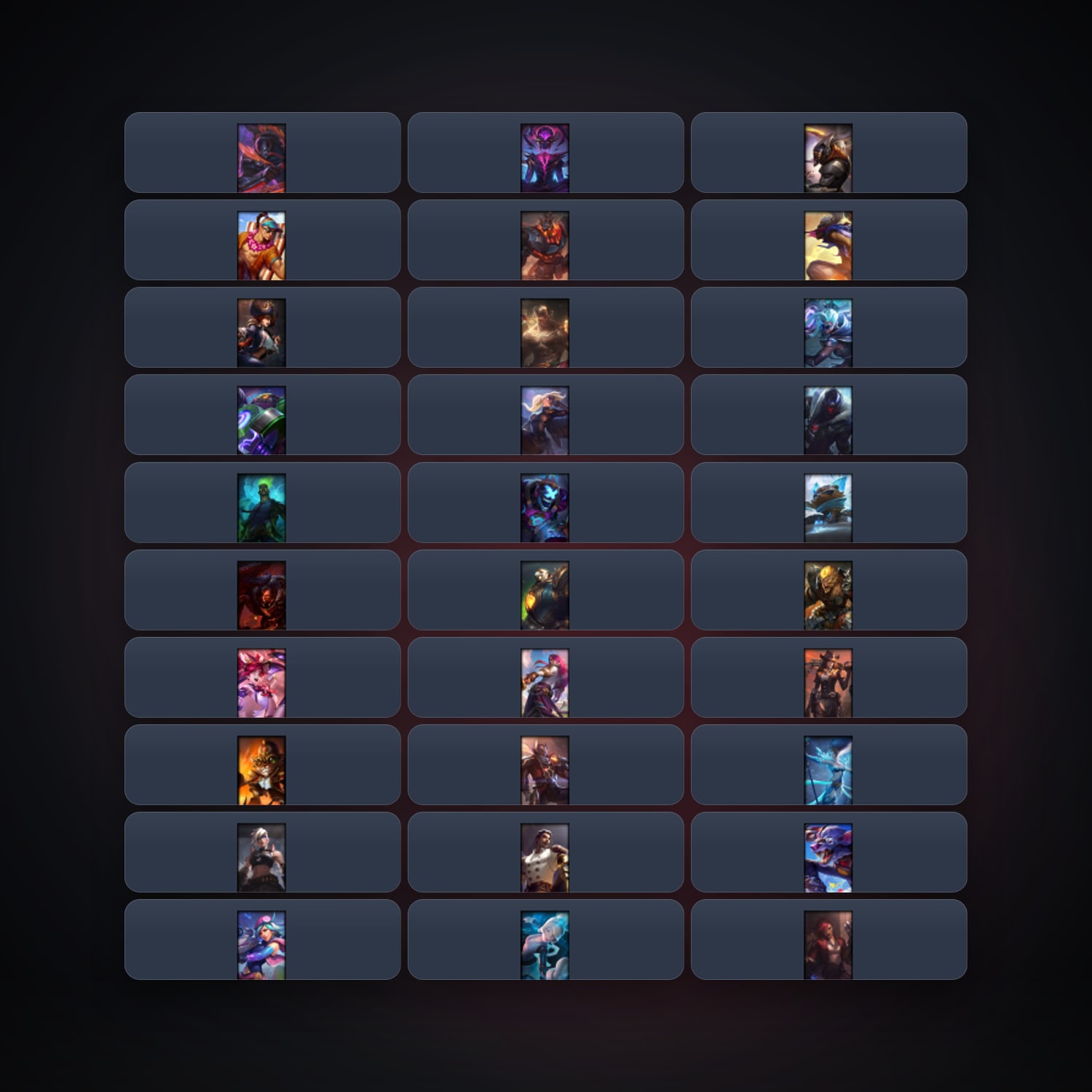 EU locker · 260681596 — HabibiAccounts