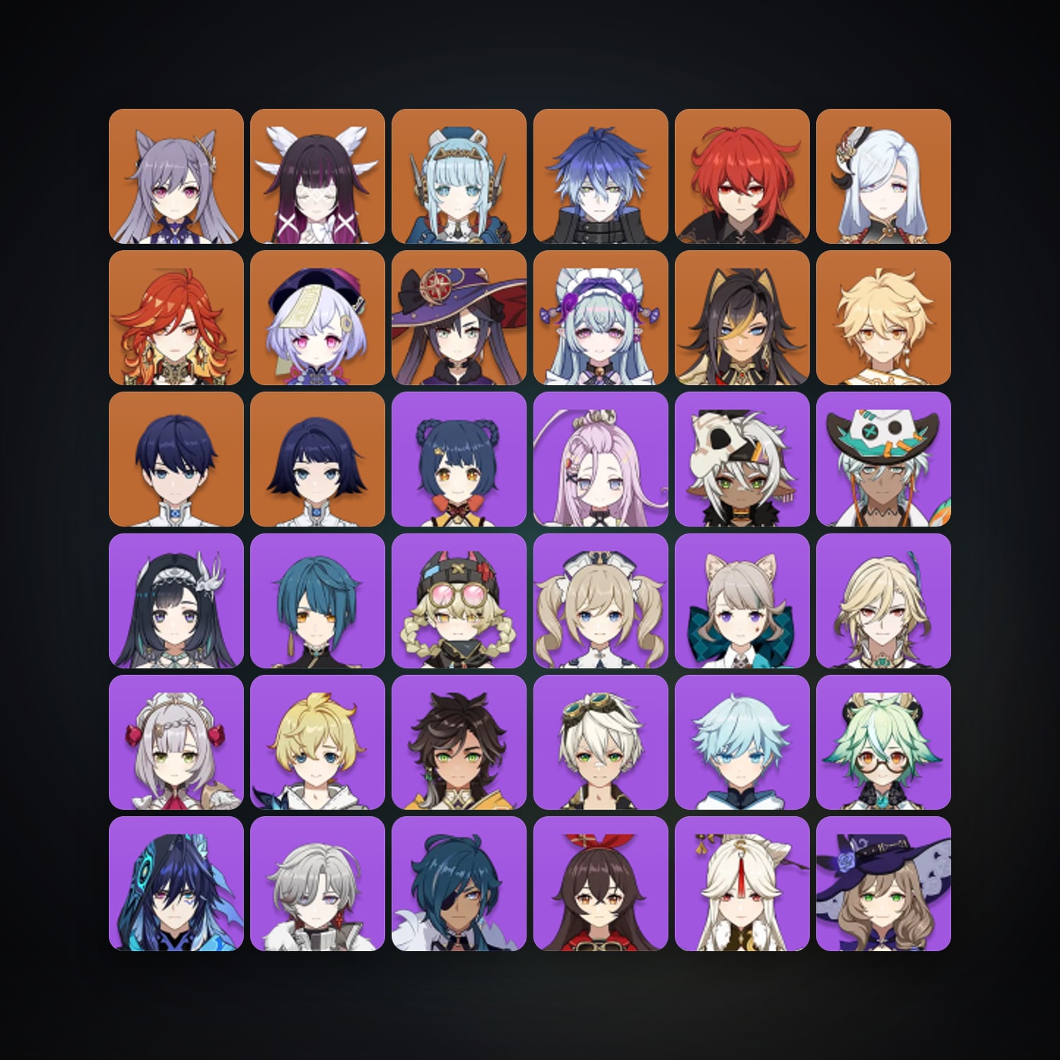 جينشن إمباكت | AR 54 | 53 شخصية | 11× 5★ — HabibiAccounts