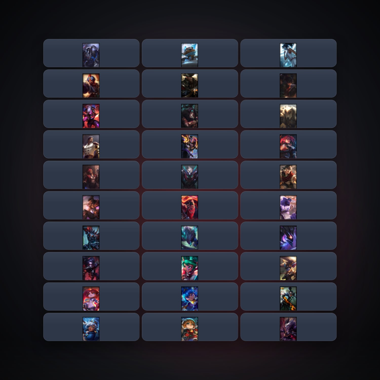 EU locker · 260743962 — HabibiAccounts