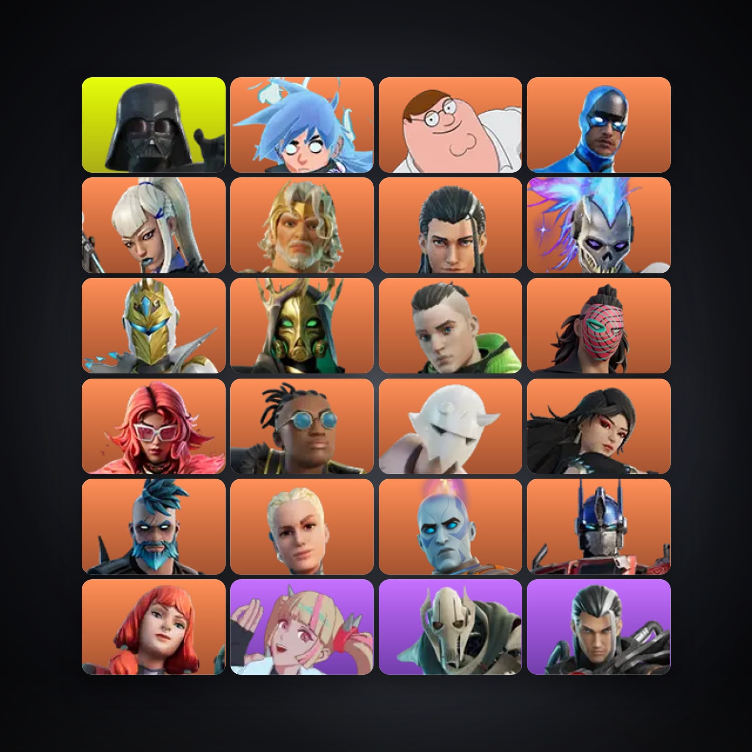 Epic · 260754588 — HabibiAccounts