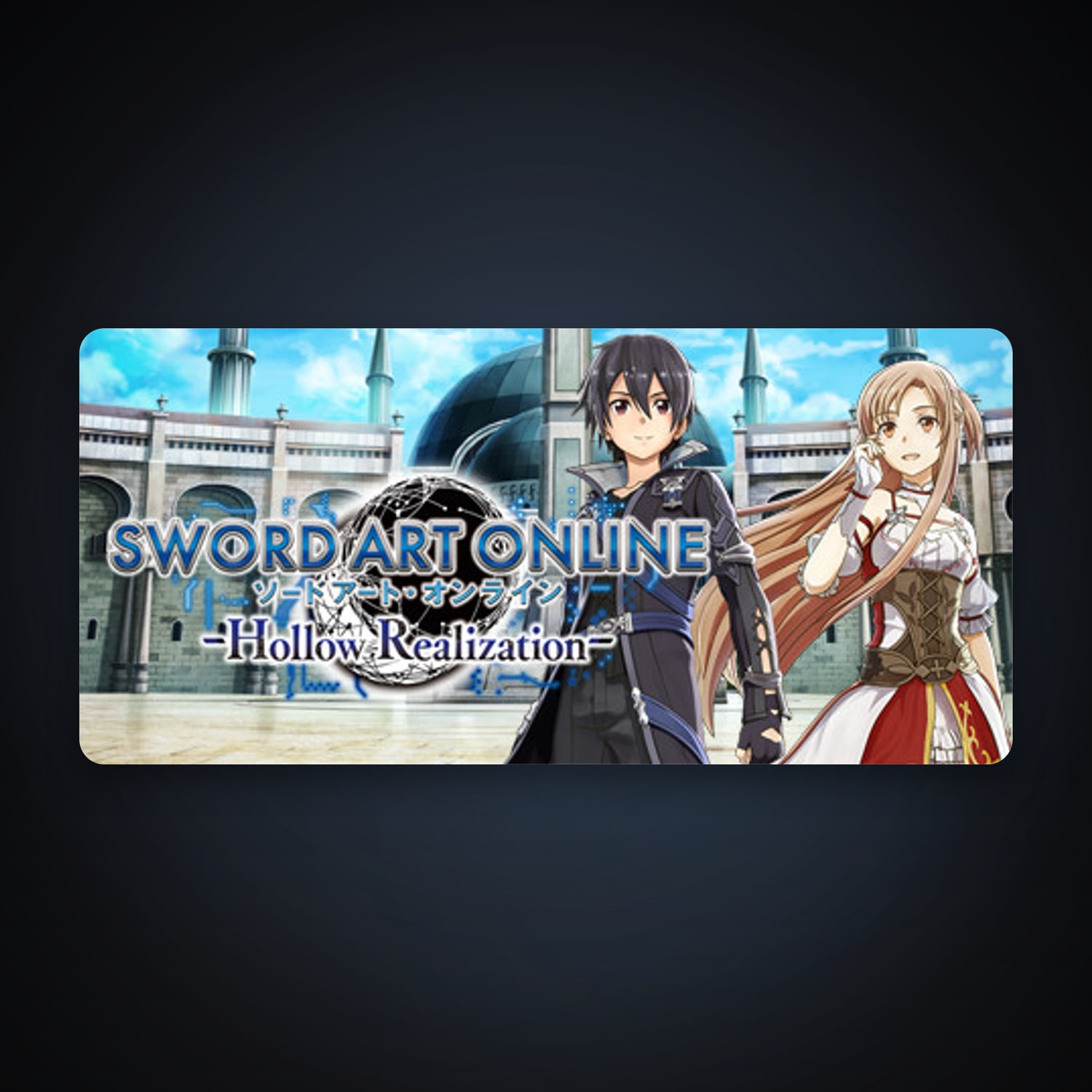 Sword Art Online: Hollow Realization Deluxe Edition, 5 games, clean — HabibiAccounts