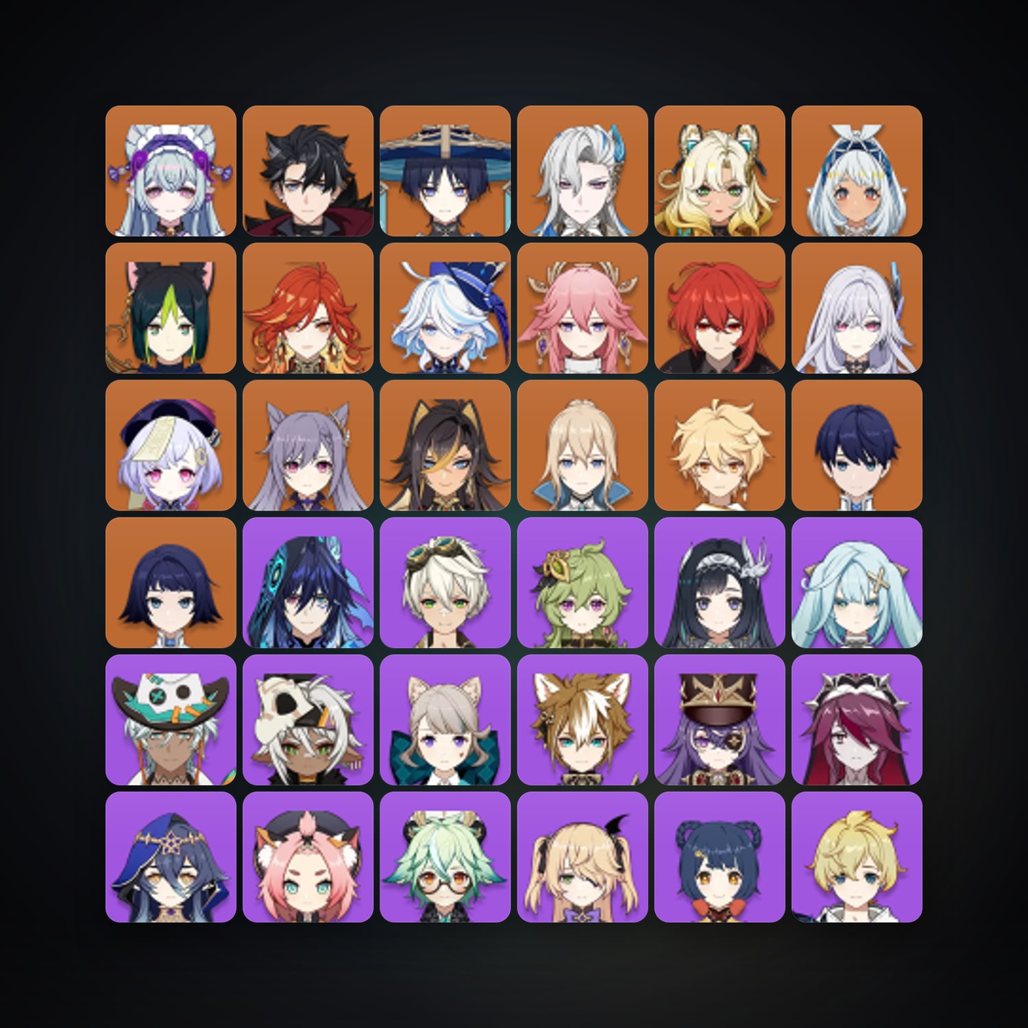 Genshin Impact | AR 57 | 67 Chars | 16× 5★ — Genshin / miHoYo Account — HabibiAccounts