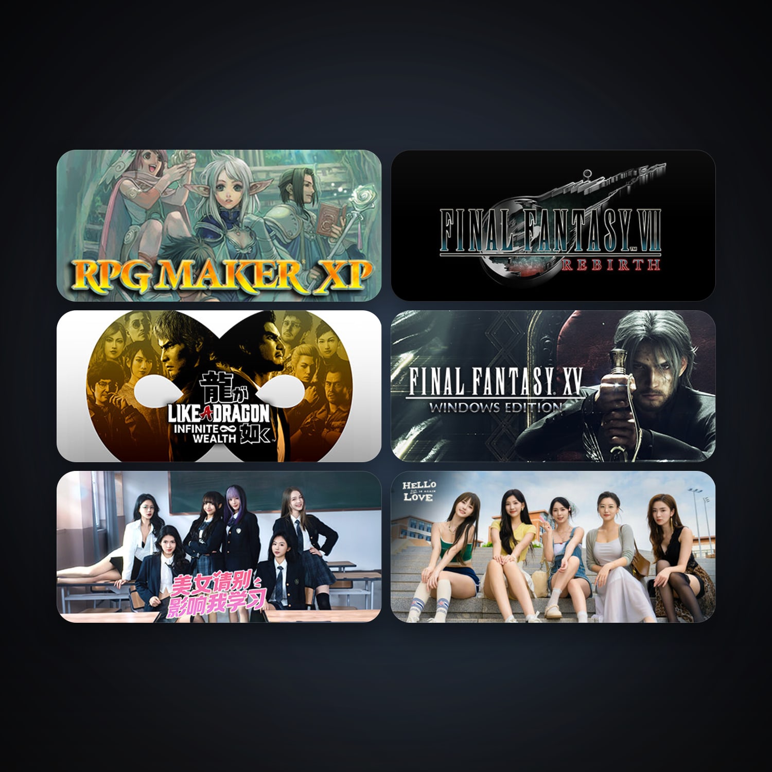 RPG Maker XP + FINAL FANTASY XV WINDOWS EDITION, 20 games, clean — HabibiAccounts