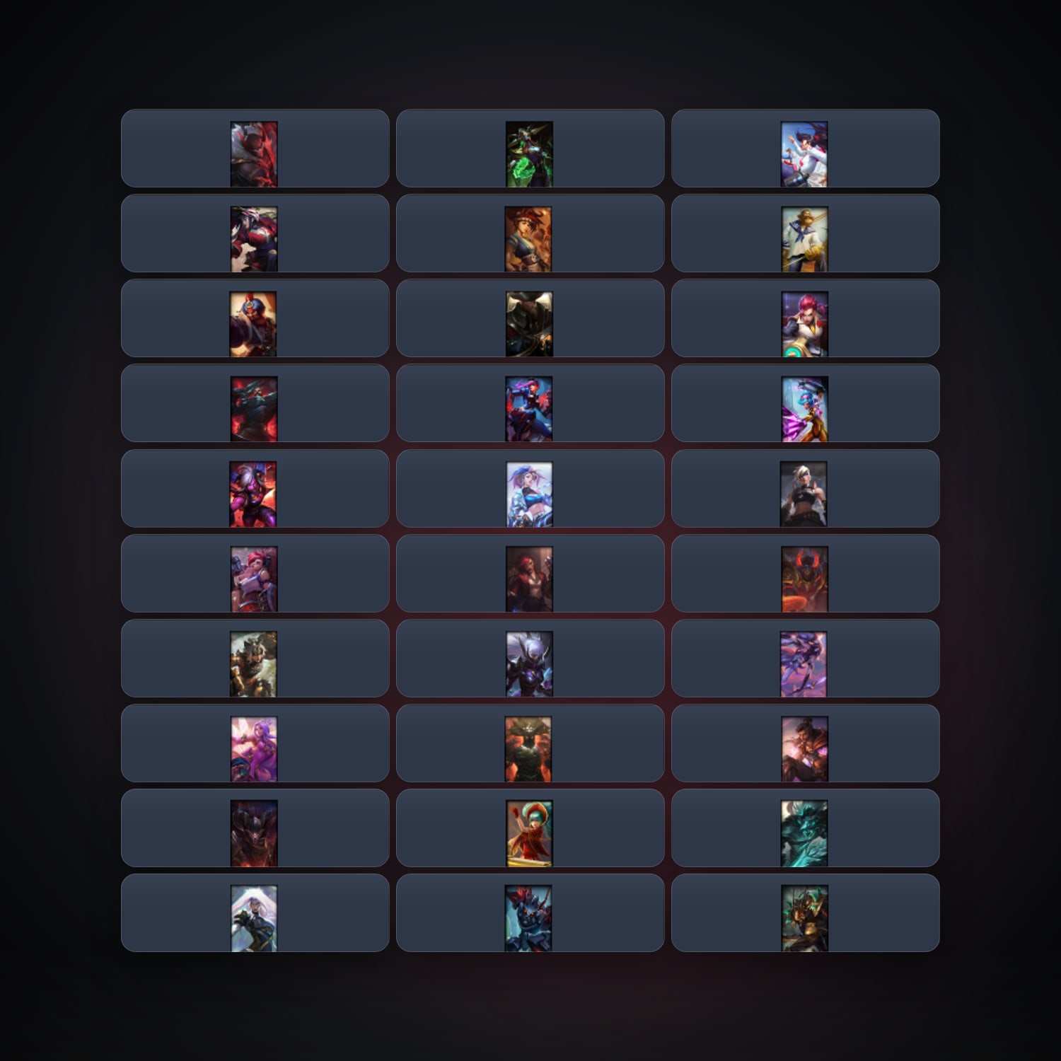 EU locker · 260868756 — HabibiAccounts