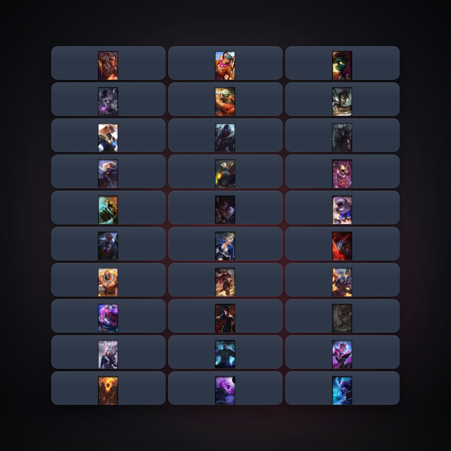 EU locker · 260886694 — HabibiAccounts