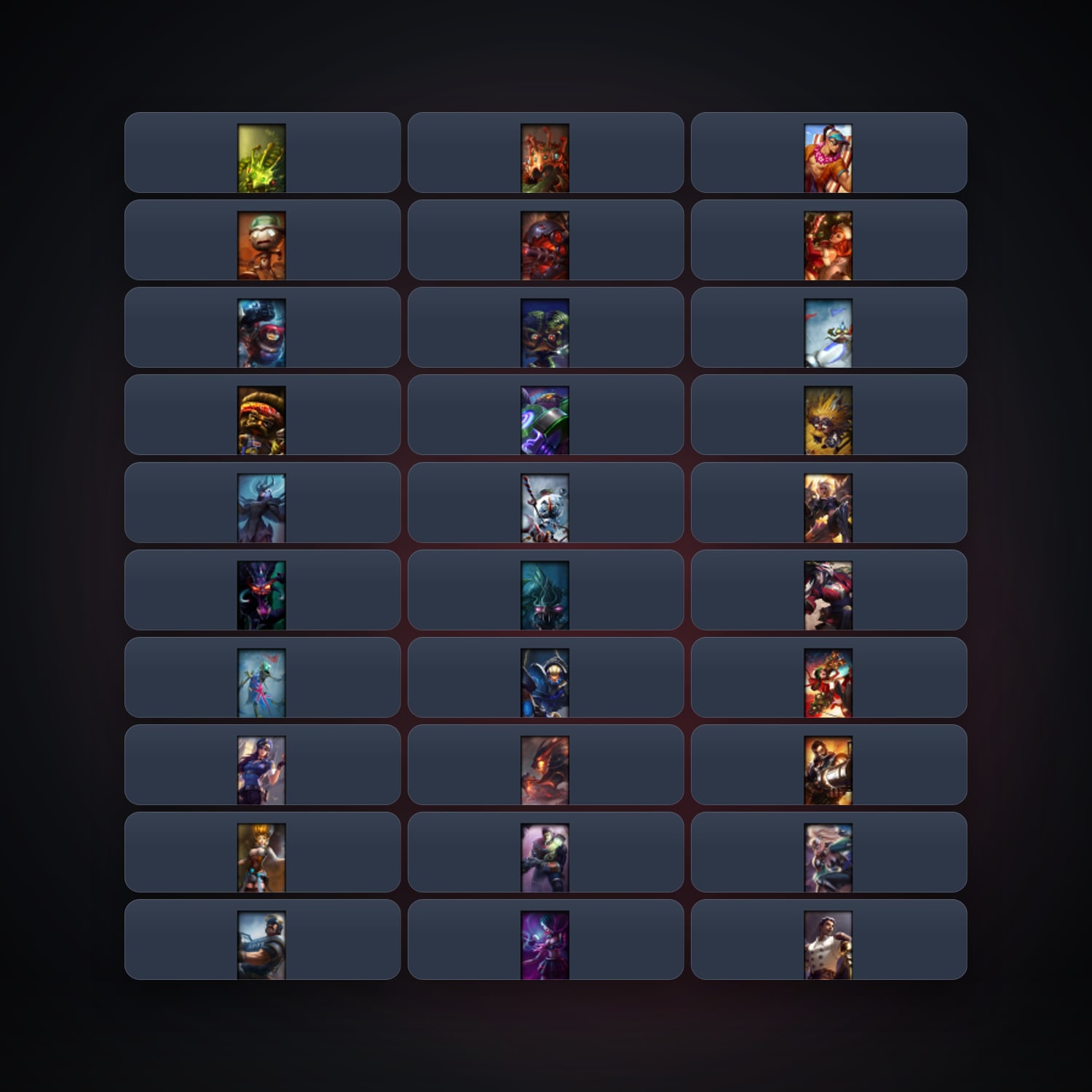EU locker · 260912870 — HabibiAccounts