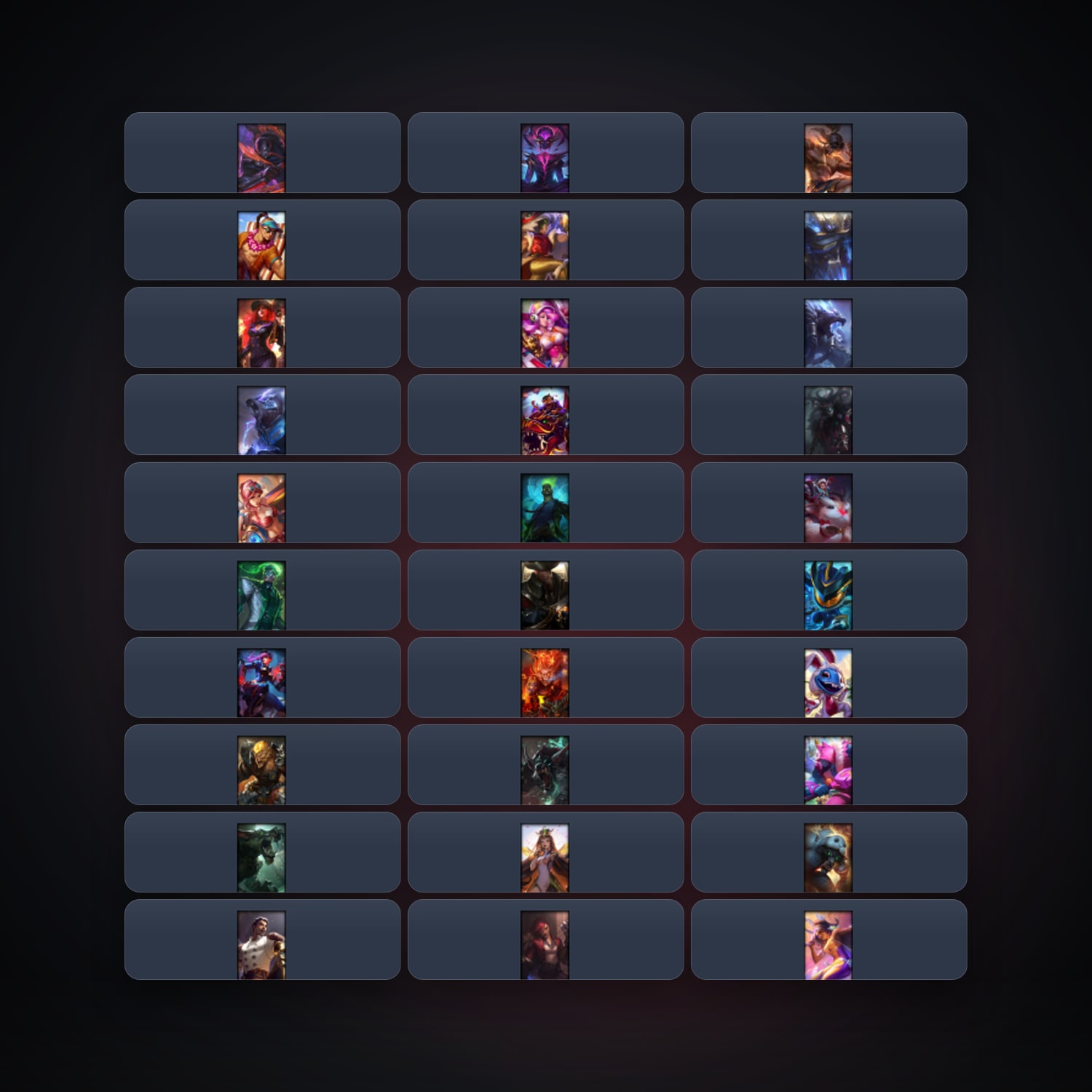 EU locker · 260915522 — HabibiAccounts