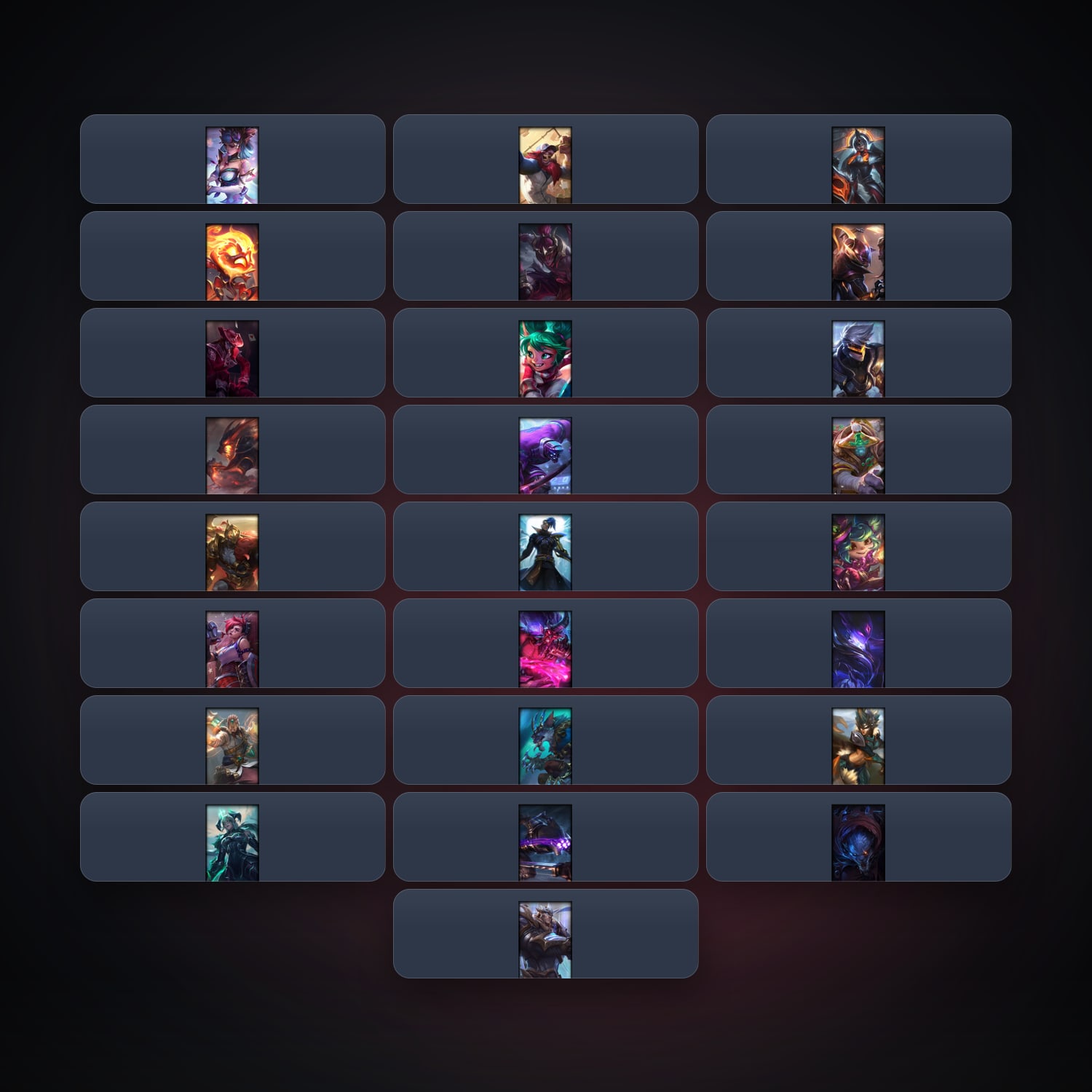 EU locker · 260935917 — HabibiAccounts