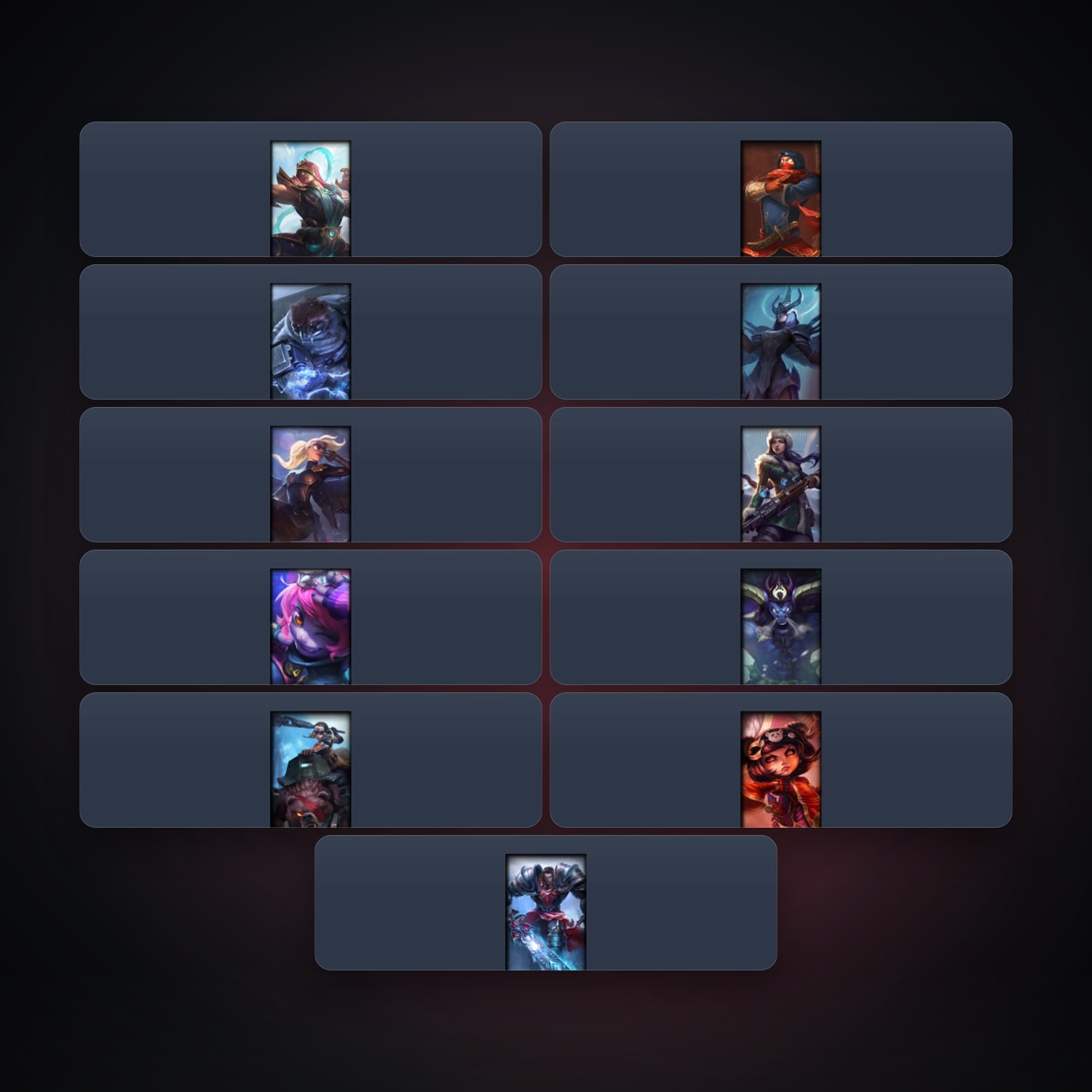 EU locker · 260966117 — HabibiAccounts