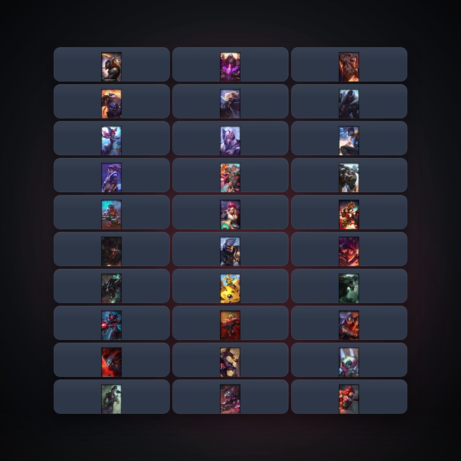EU locker · 261014373 — HabibiAccounts