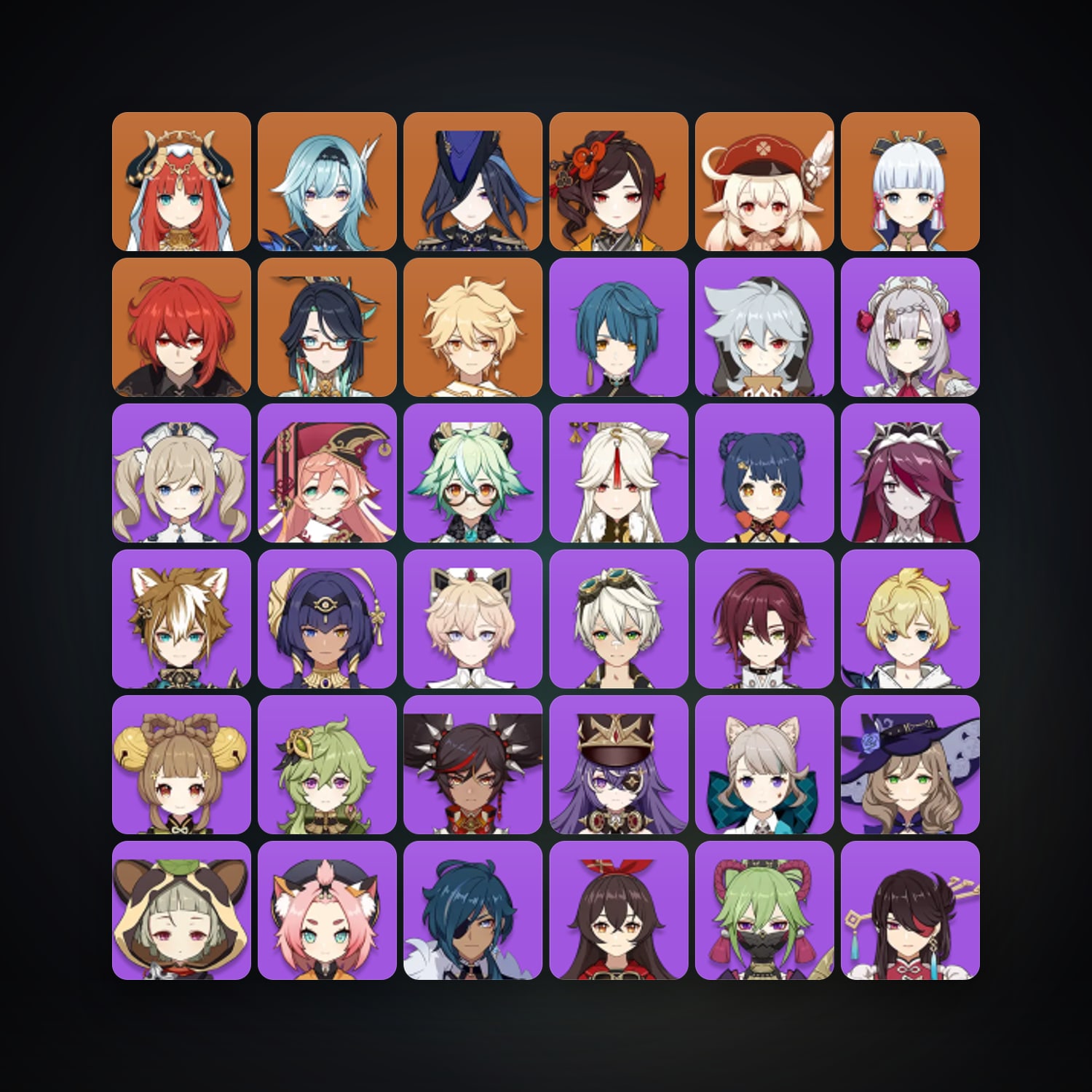 Genshin Impact | AR 35 | 43 Chars | 8× 5★ — HabibiAccounts