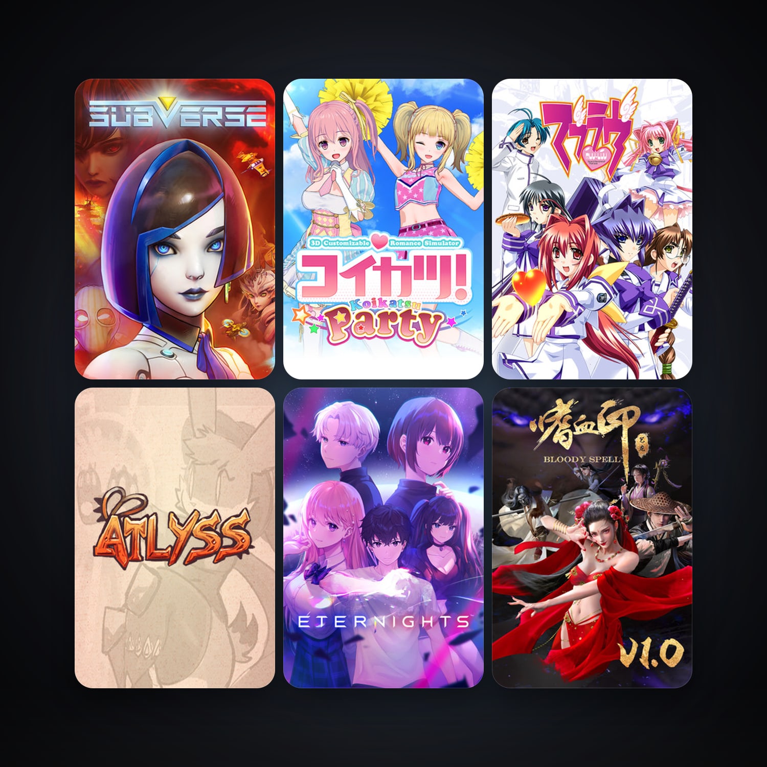 Muv-Luv + 嗜血印 Bloody Spell, 28 games, clean — HabibiAccounts