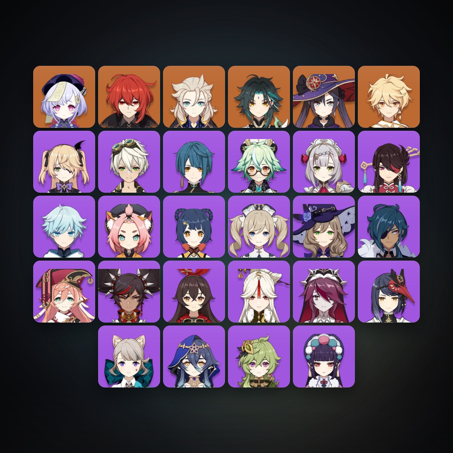 جينشن إمباكت | AR 50 | 28 شخصية | 5× 5★ — HabibiAccounts