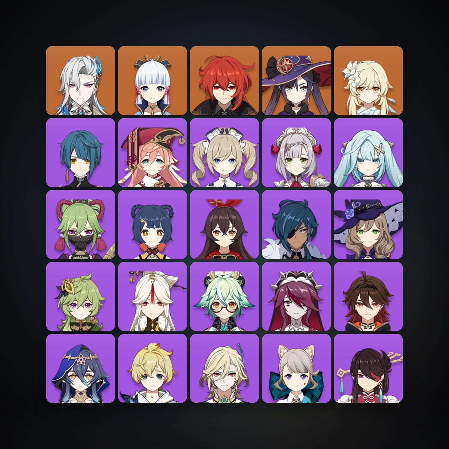 جينشن إمباكت | AR 48 | 25 شخصية | 4× 5★ — HabibiAccounts