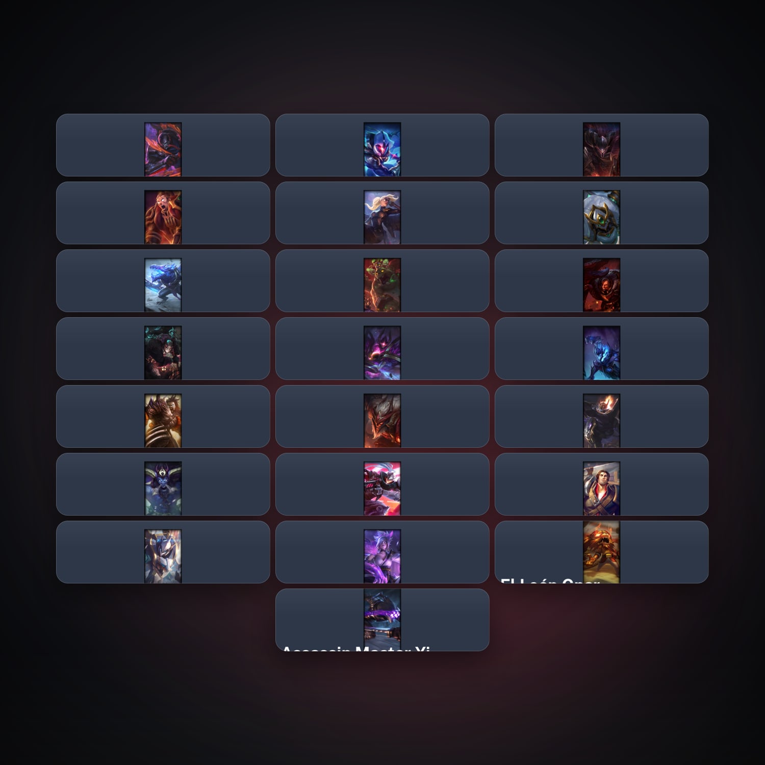 EU locker · 261284404 — HabibiAccounts