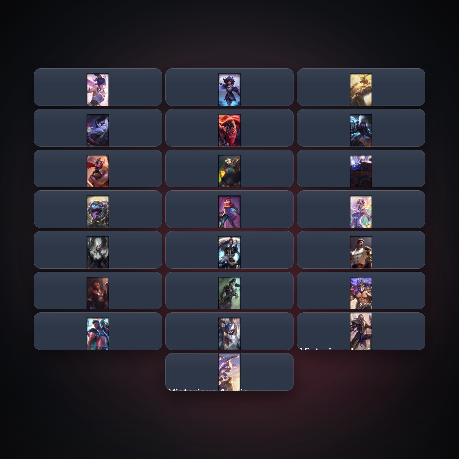 EU locker · 261320842 — HabibiAccounts