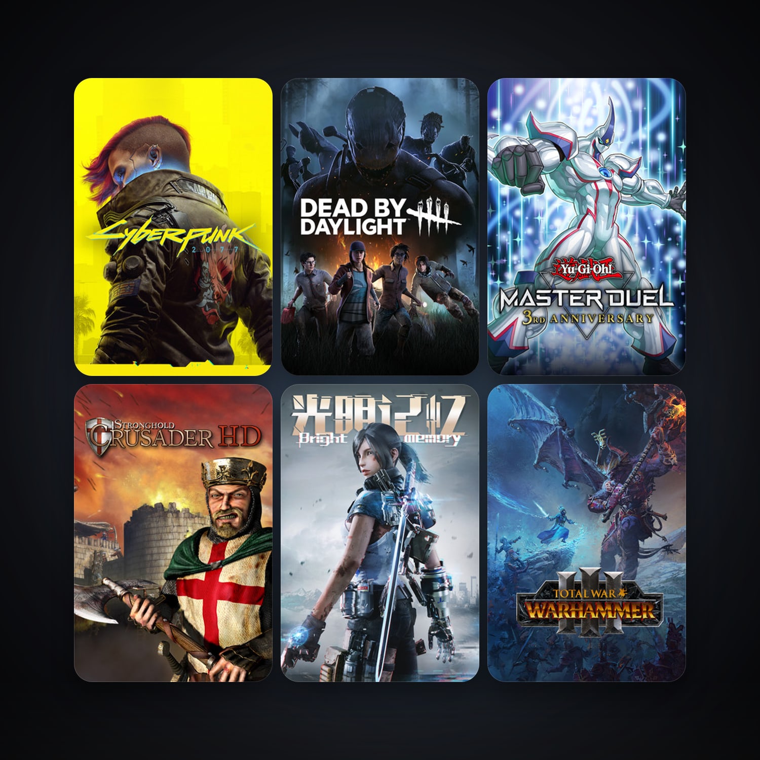 Stronghold Crusader HD + Dead by Daylight, 10 games, clean — HabibiAccounts