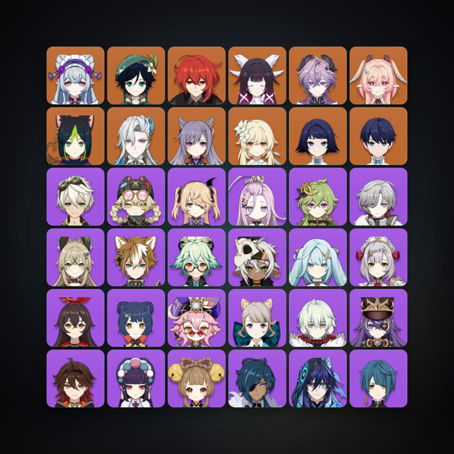 Genshin Impact | AR 45 | 50 Chars | 9× 5★ — Genshin / miHoYo Account — HabibiAccounts