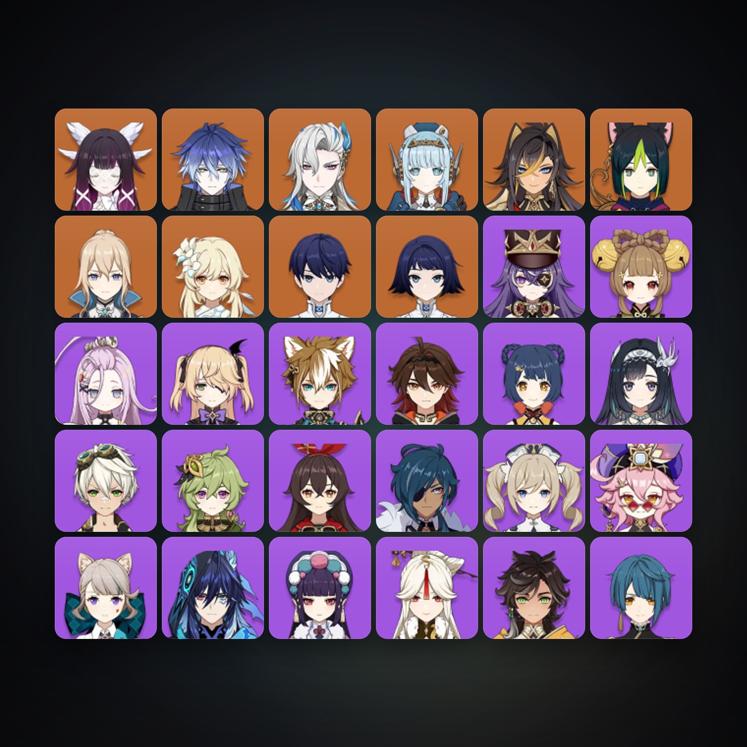 Genshin Impact | AR 41 | 32 Chars | 7× 5★ — Genshin / miHoYo Account — HabibiAccounts