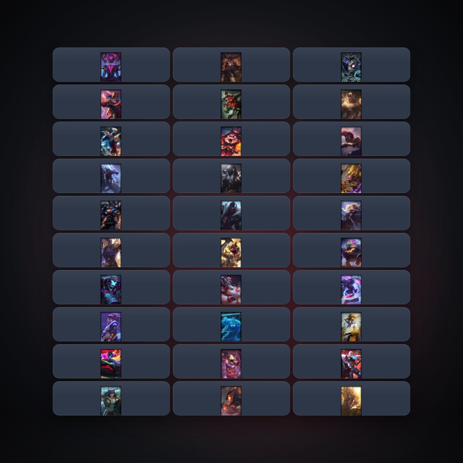 EU locker · 261583327 — HabibiAccounts